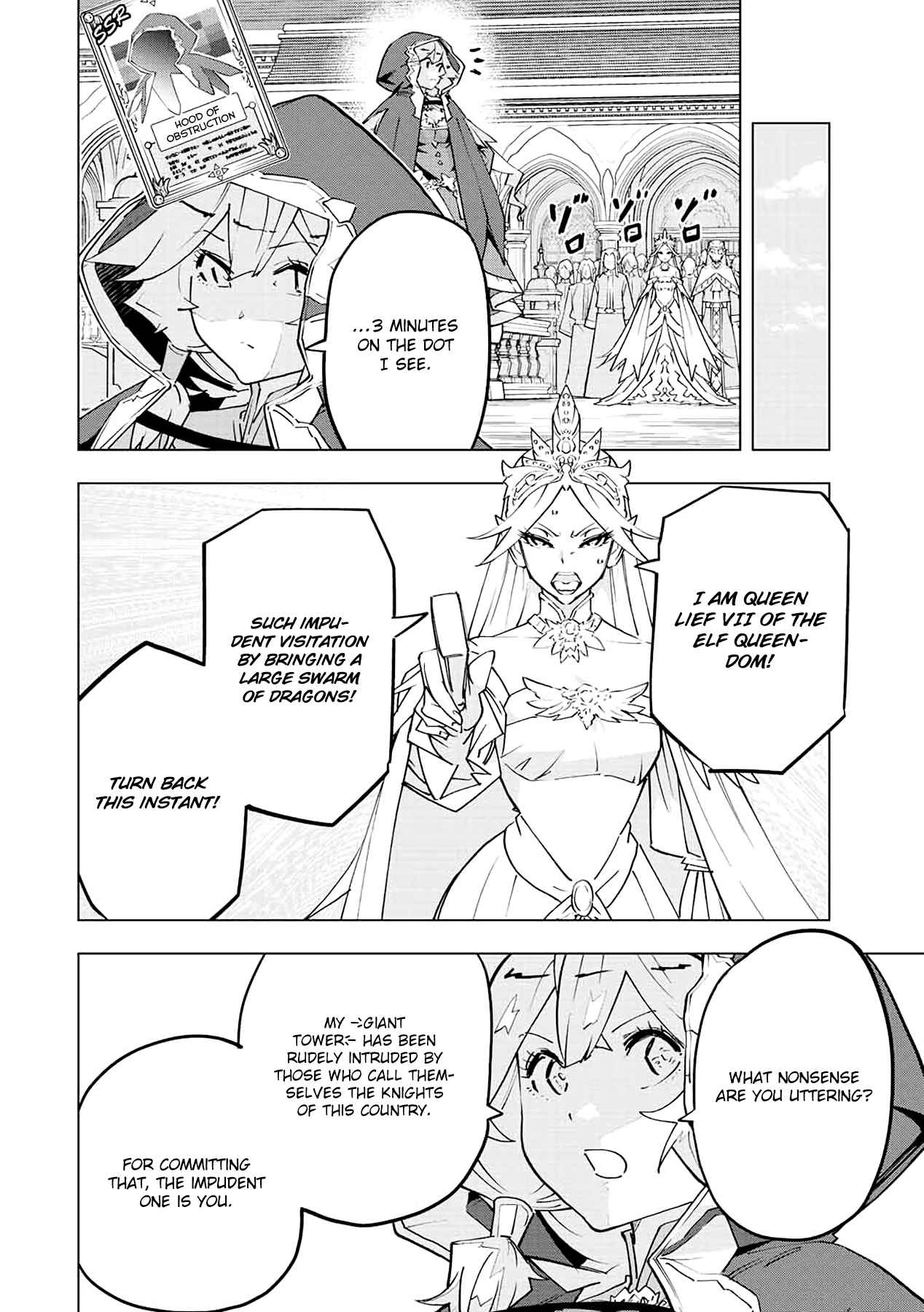 Read My Gift LVL 9999 Unlimited Gacha EN Manga Online