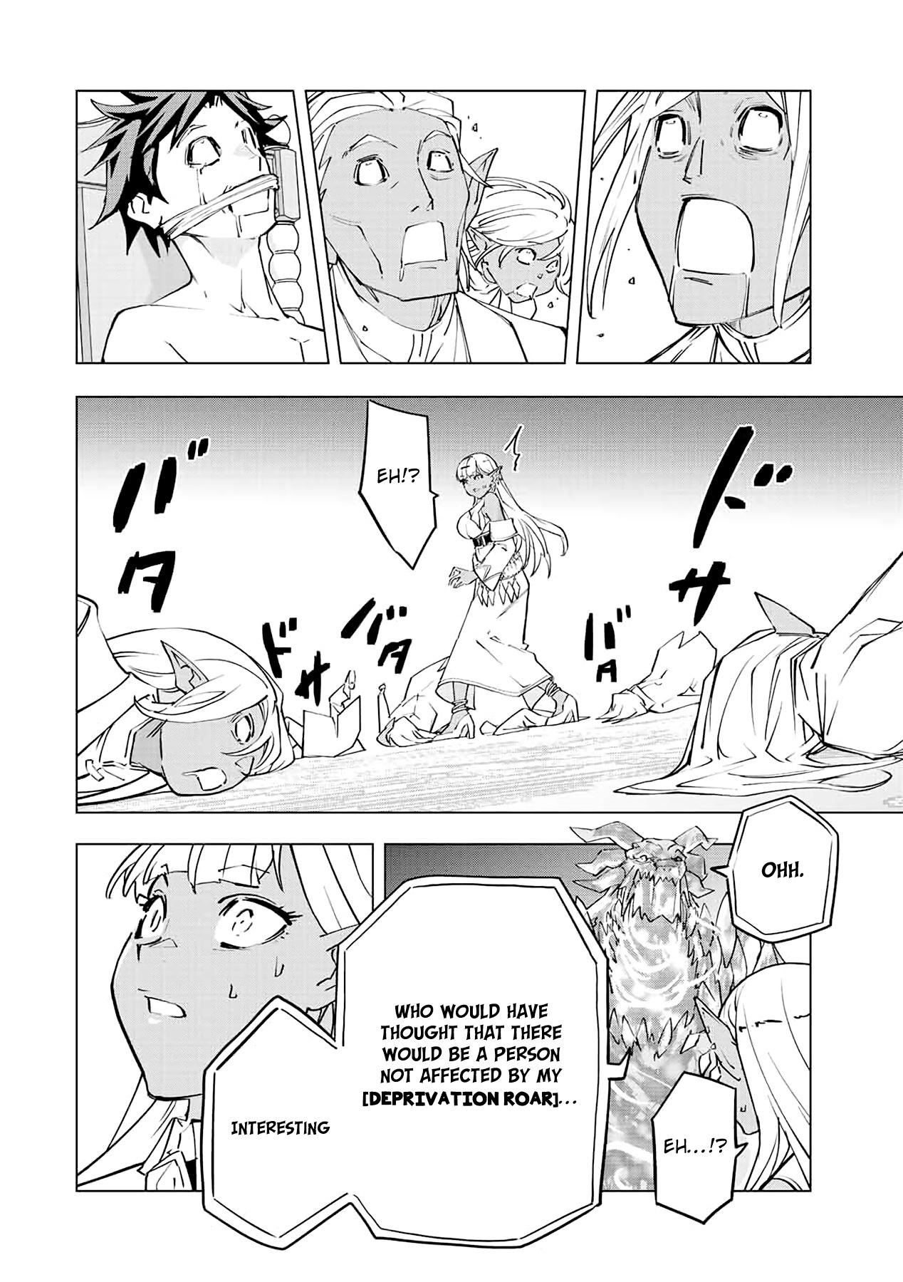 Read My Gift LVL 9999 Unlimited Gacha EN Manga Online