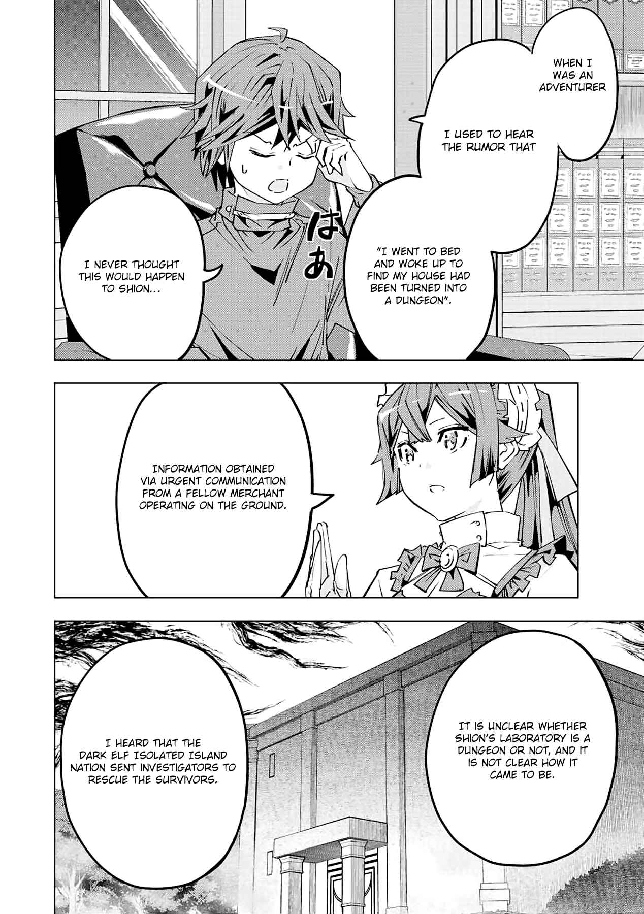Read My Gift LVL 9999 Unlimited Gacha EN Manga Online