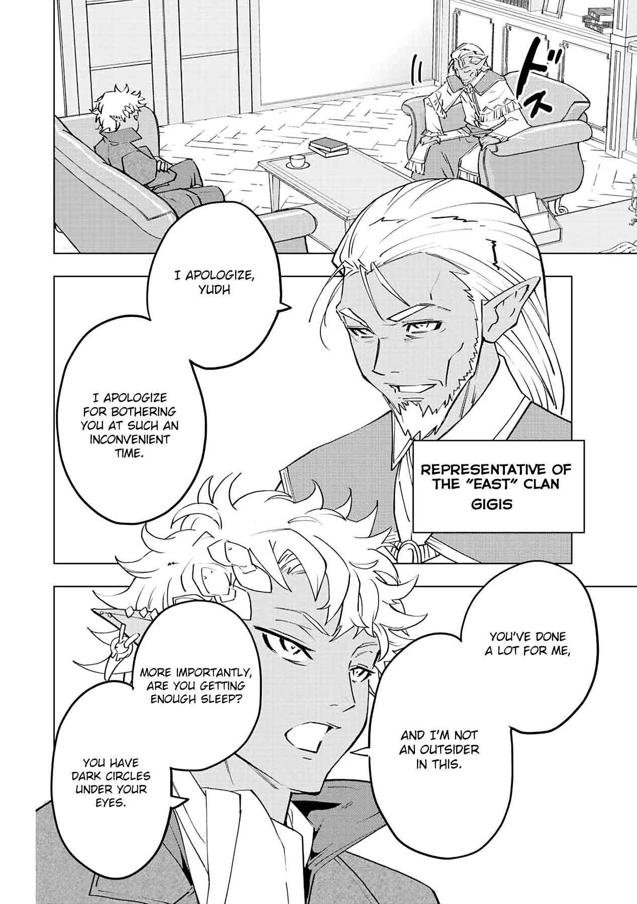 Read My Gift LVL 9999 Unlimited Gacha EN Manga Online