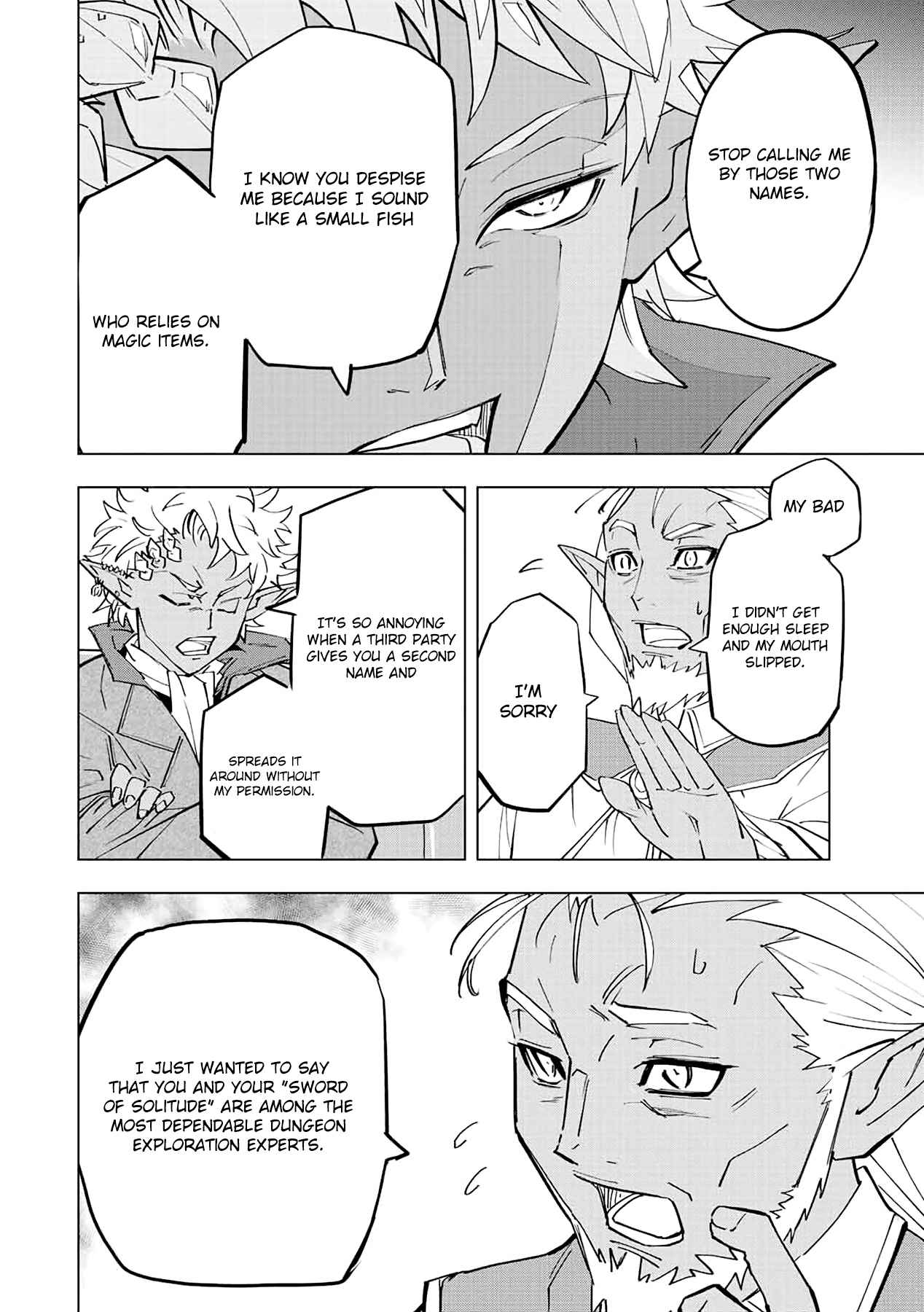 Read My Gift LVL 9999 Unlimited Gacha EN Manga Online