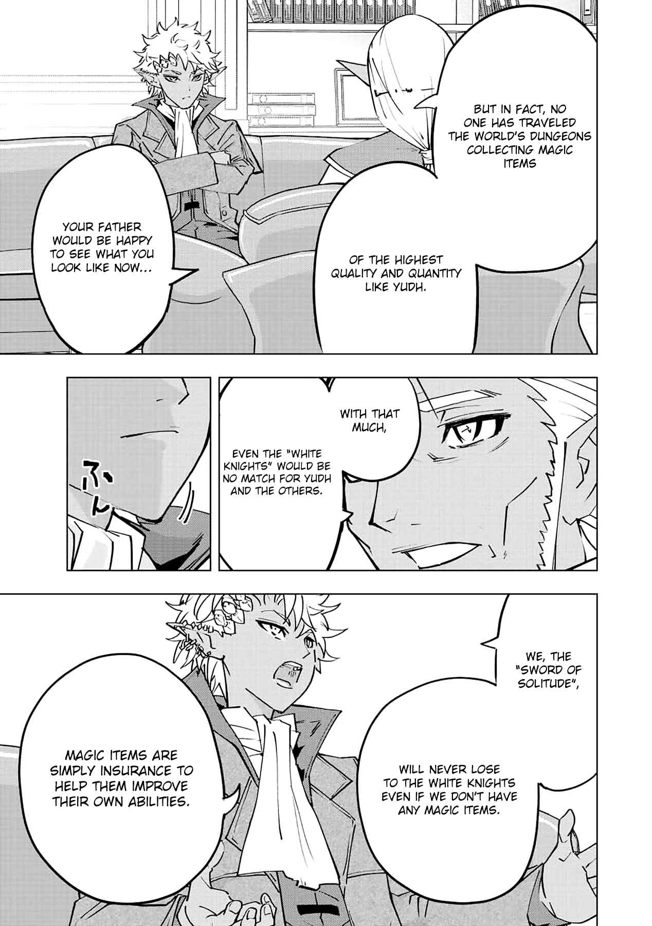 Read My Gift LVL 9999 Unlimited Gacha EN Manga Online