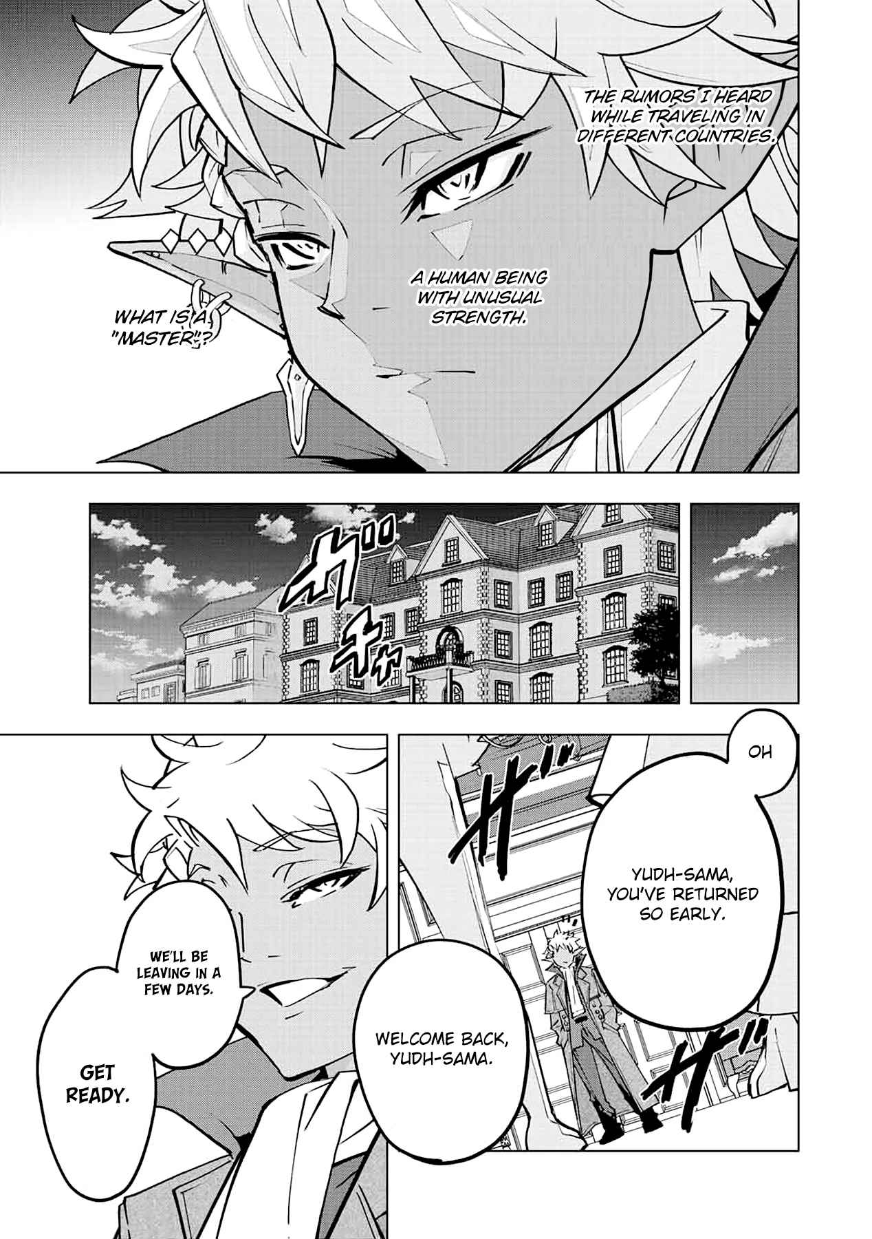 Read My Gift LVL 9999 Unlimited Gacha EN Manga Online