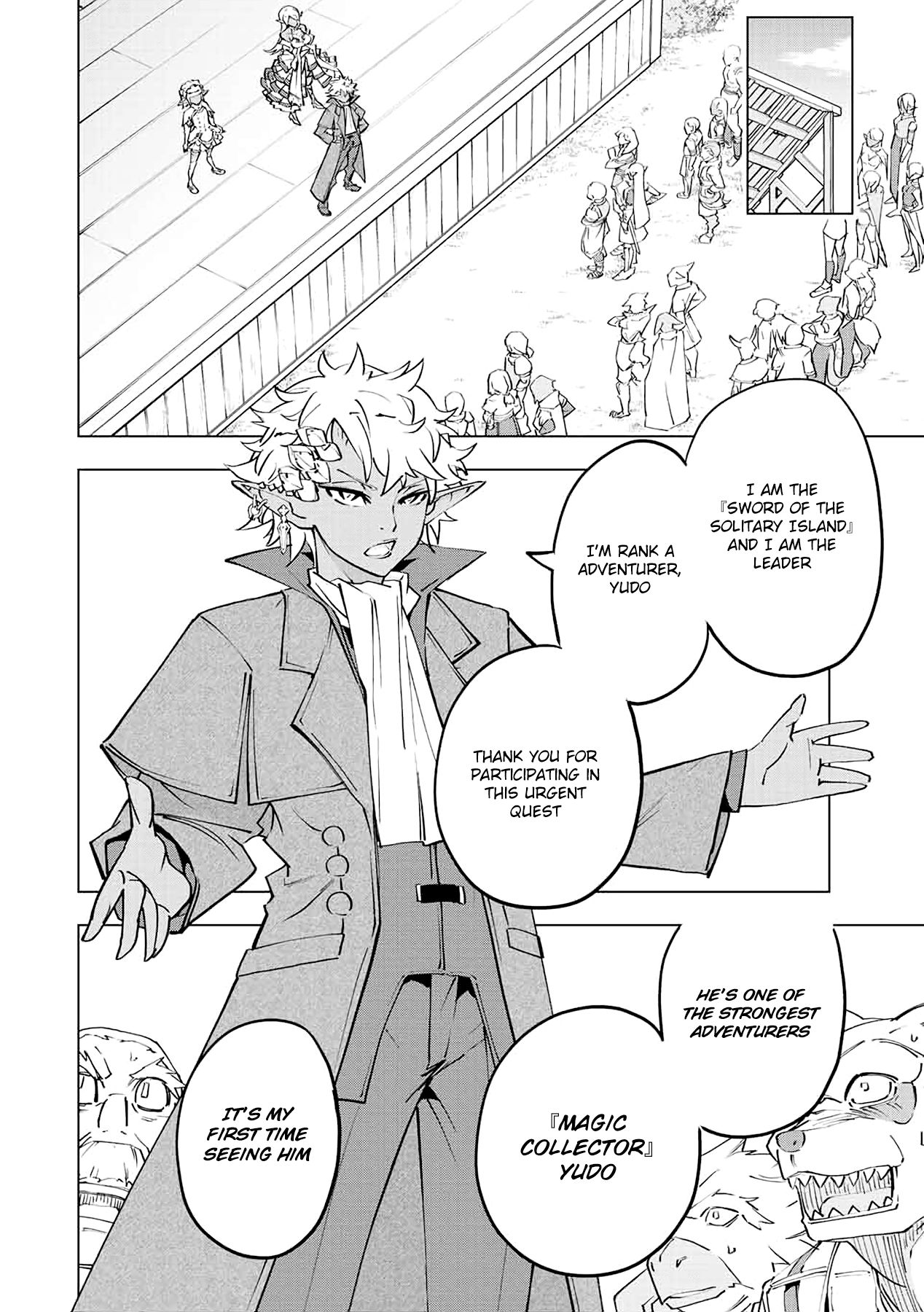 Read My Gift LVL 9999 Unlimited Gacha EN Manga Online