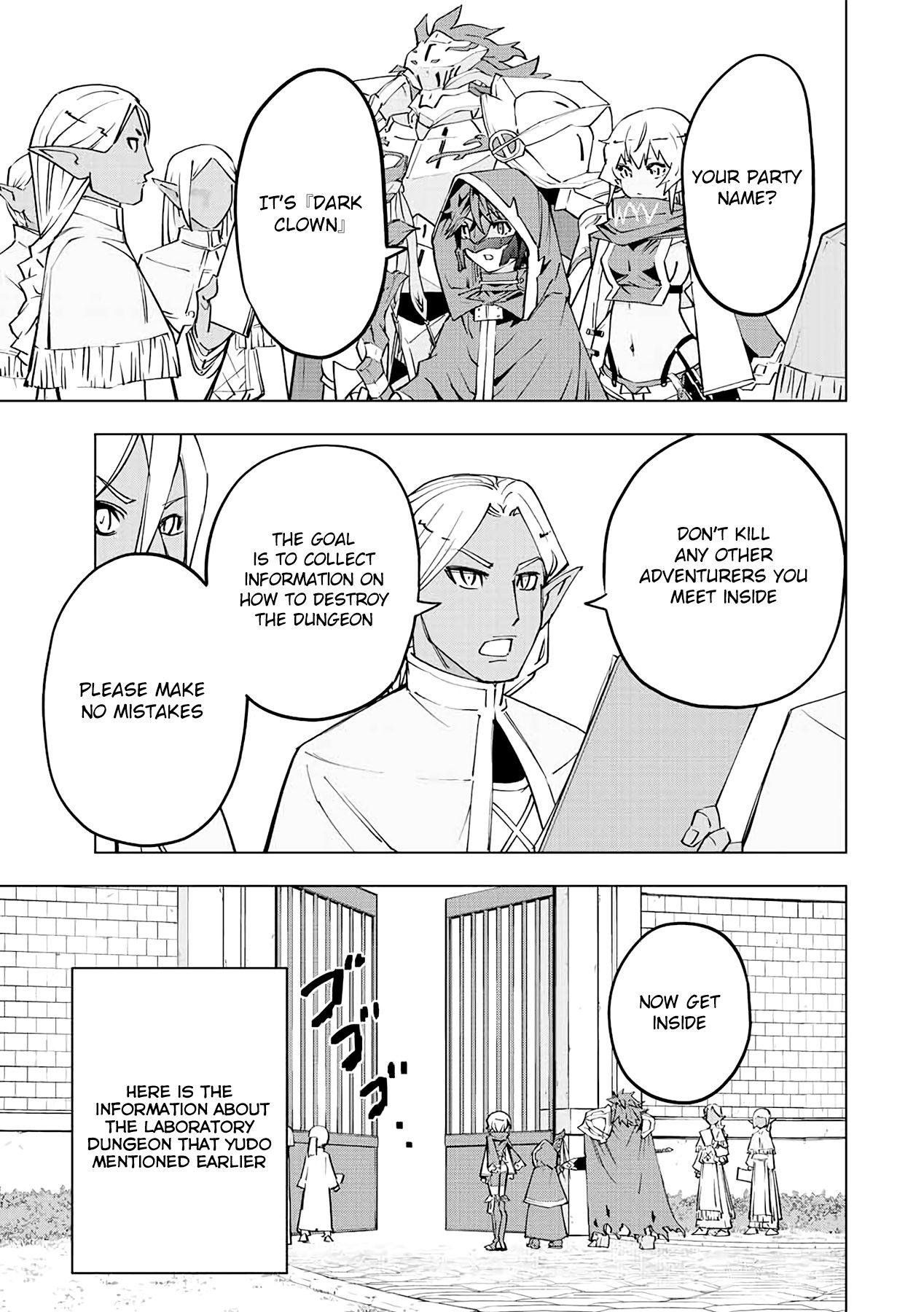 Read My Gift LVL 9999 Unlimited Gacha EN Manga Online