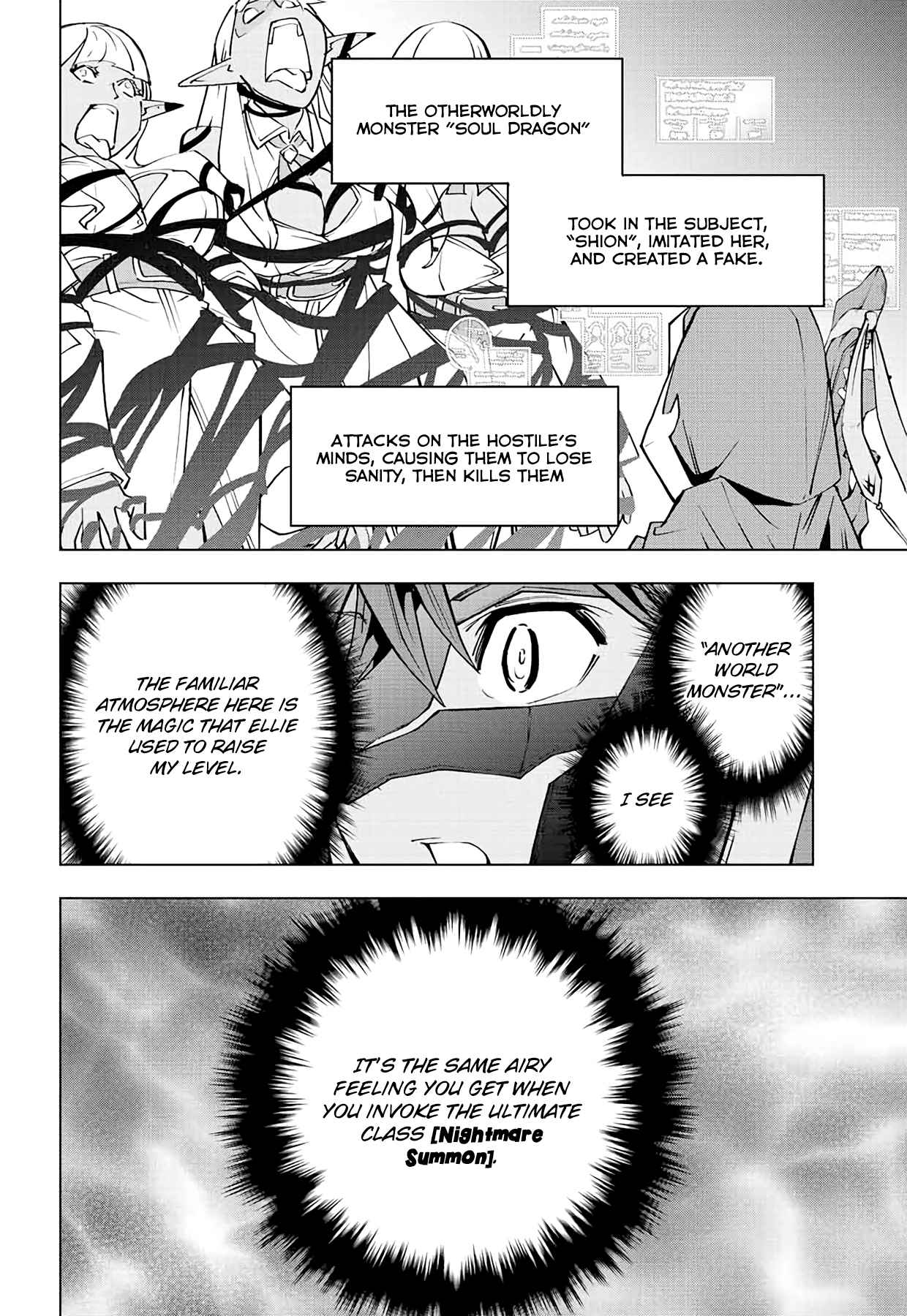 Read My Gift LVL 9999 Unlimited Gacha EN Manga Online