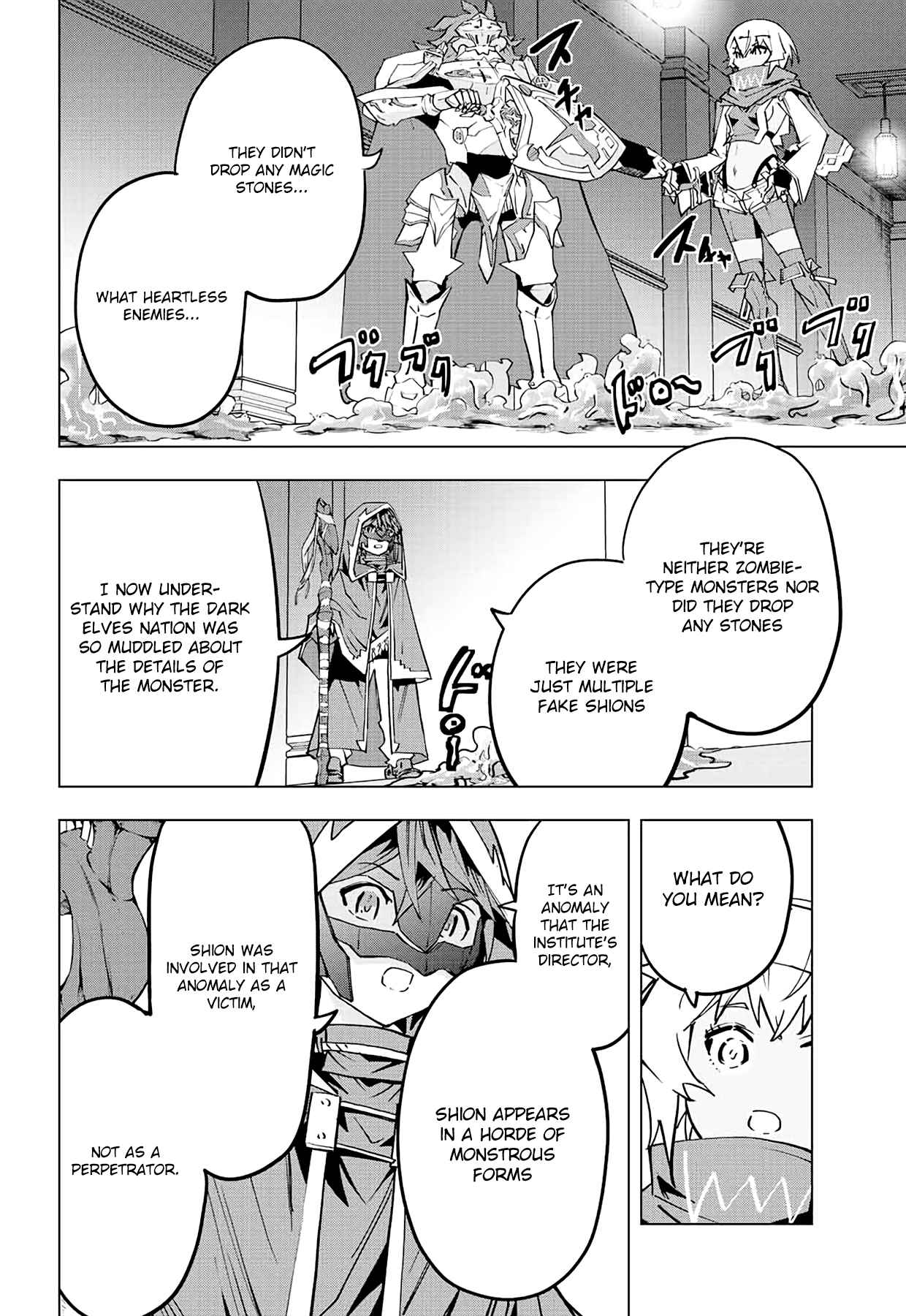 Read My Gift LVL 9999 Unlimited Gacha EN Manga Online