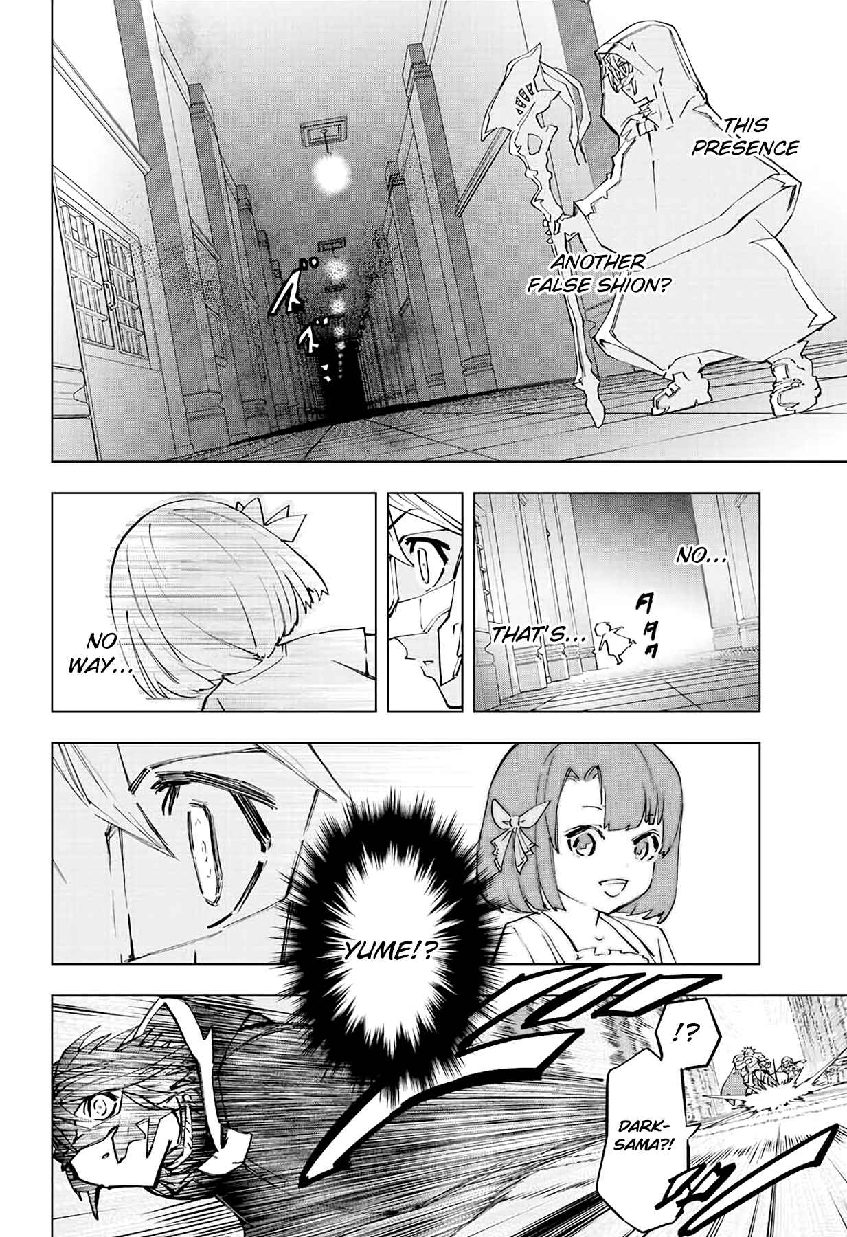 Read My Gift LVL 9999 Unlimited Gacha EN Manga Online