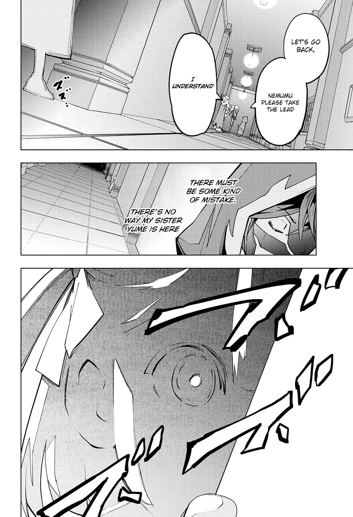 Read My Gift LVL 9999 Unlimited Gacha EN Manga Online