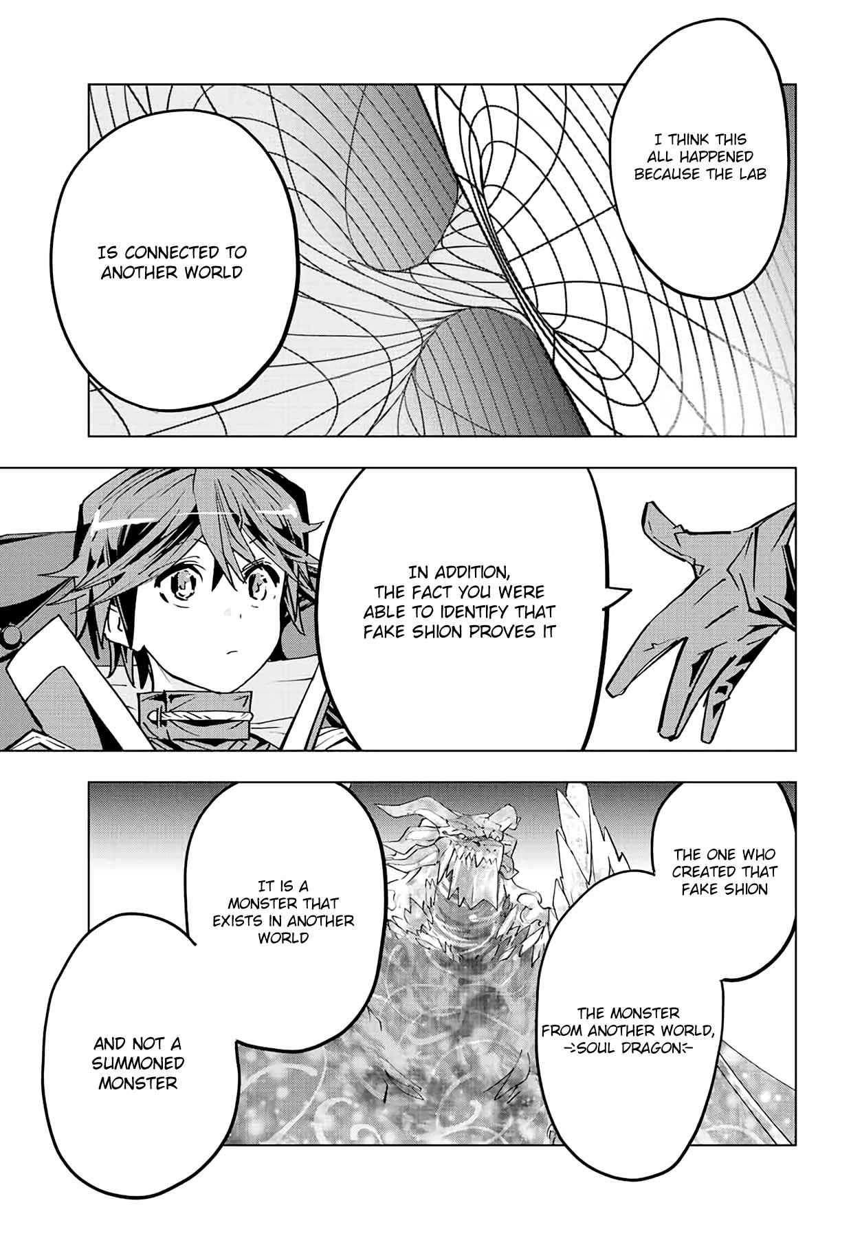 Read My Gift LVL 9999 Unlimited Gacha EN Manga Online