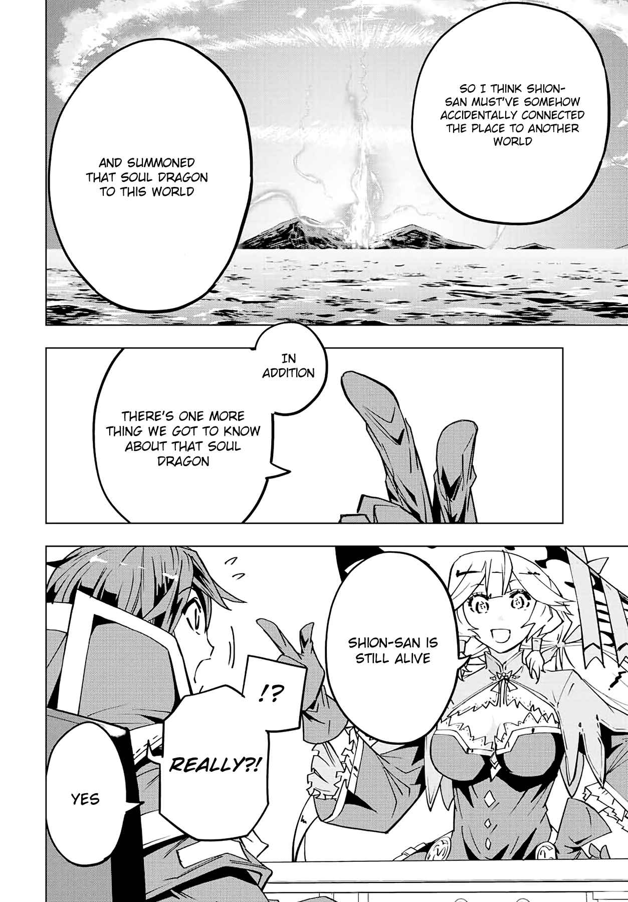 Read My Gift LVL 9999 Unlimited Gacha EN Manga Online