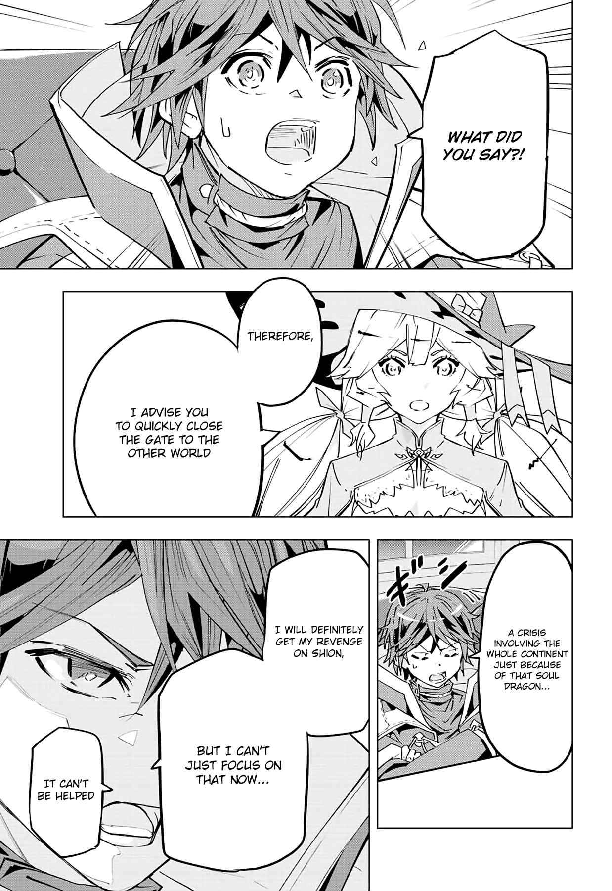 Read My Gift LVL 9999 Unlimited Gacha EN Manga Online