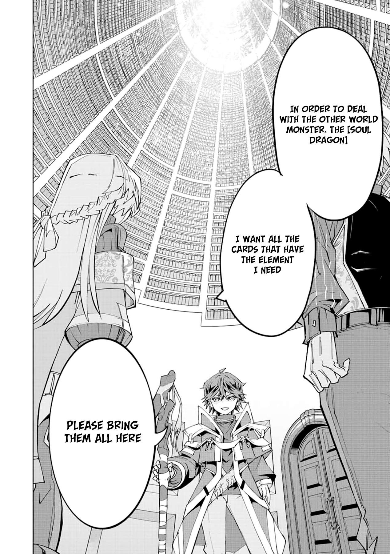 Read My Gift LVL 9999 Unlimited Gacha EN Manga Online