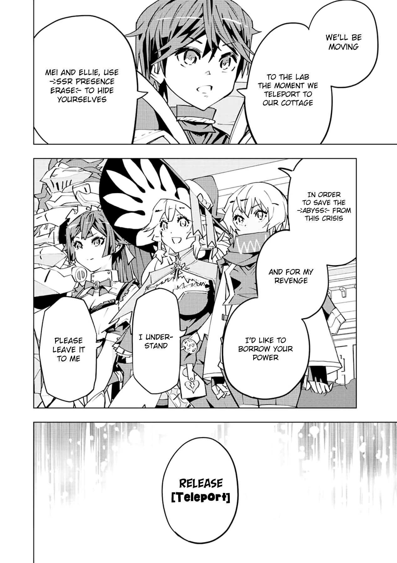 Read My Gift LVL 9999 Unlimited Gacha EN Manga Online