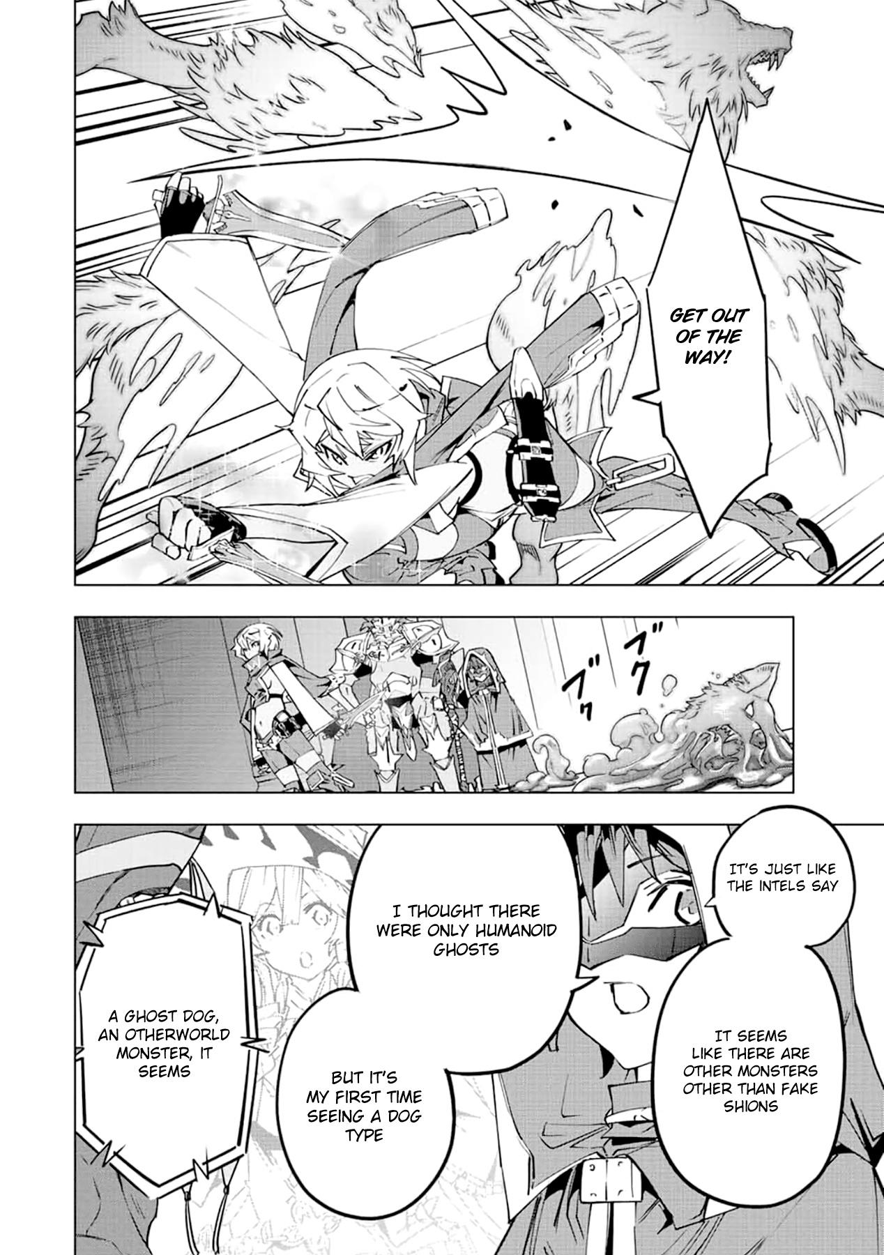 Read My Gift LVL 9999 Unlimited Gacha EN Manga Online