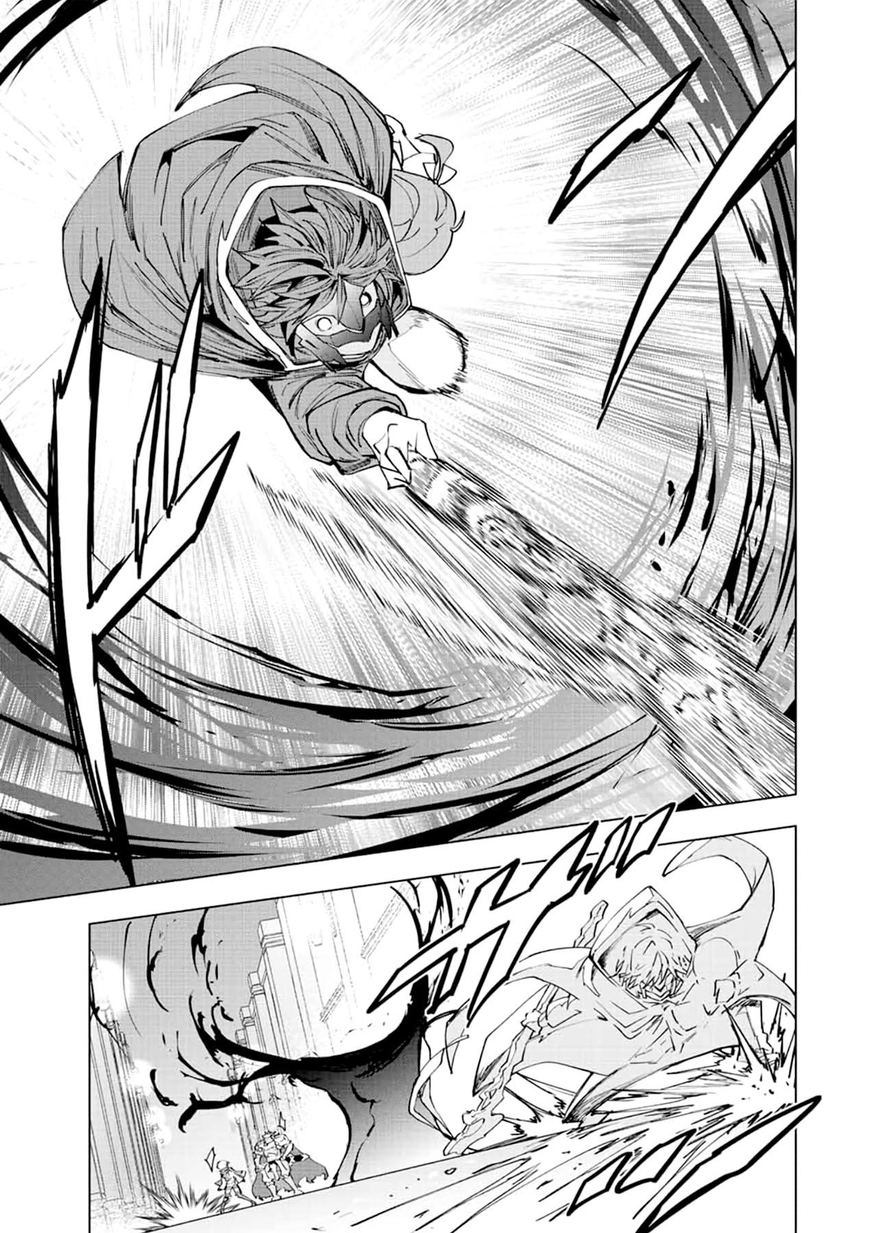 Read My Gift LVL 9999 Unlimited Gacha EN Manga Online