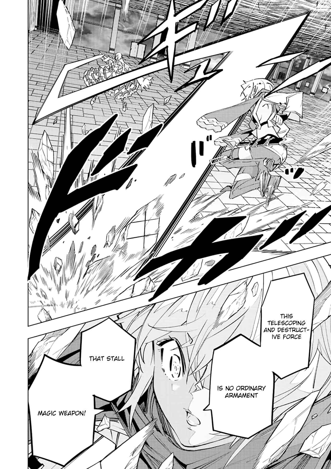 Read My Gift LVL 9999 Unlimited Gacha EN Manga Online