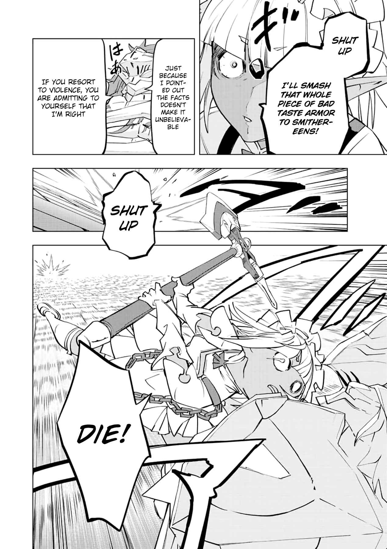Read My Gift LVL 9999 Unlimited Gacha EN Manga Online