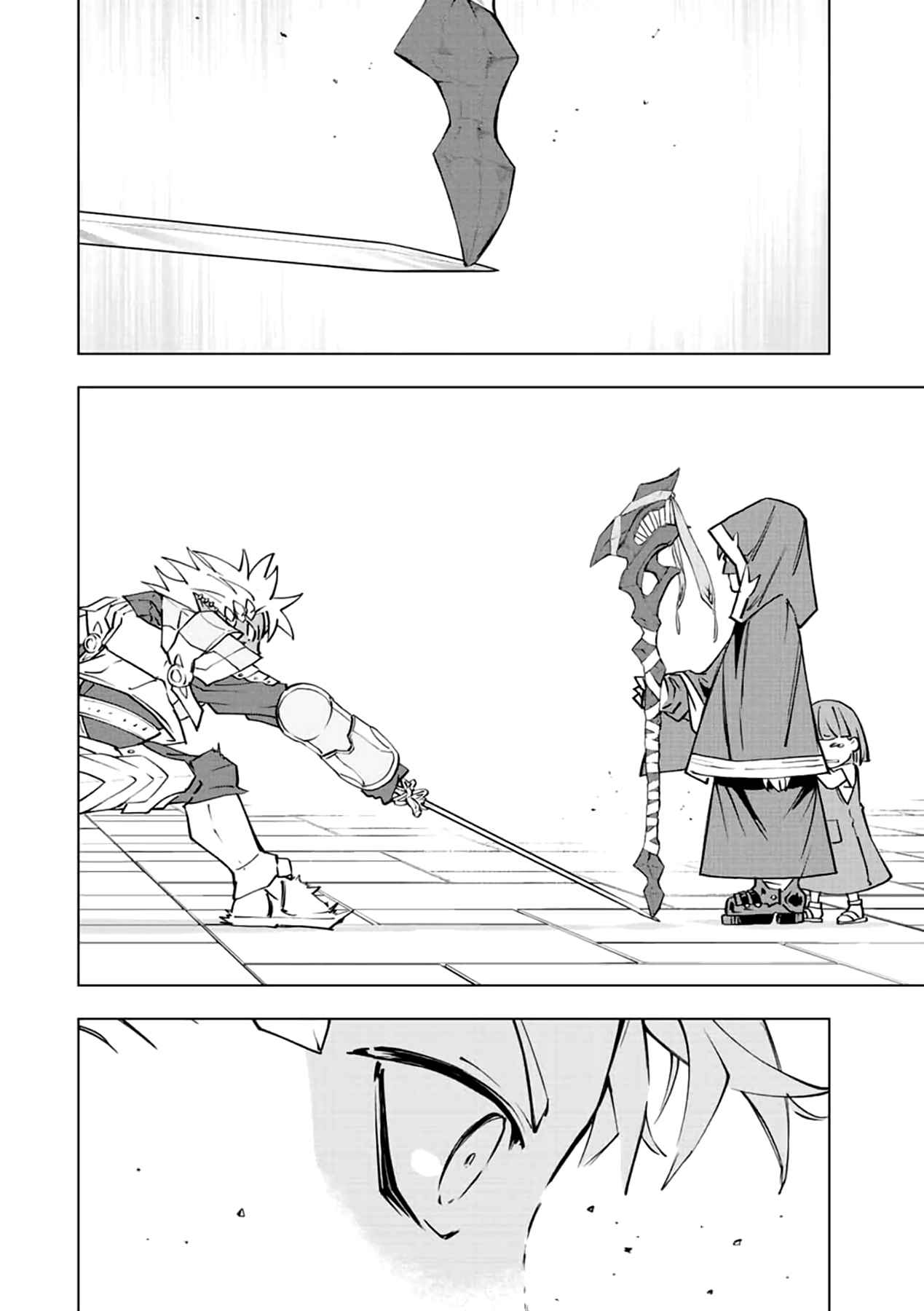 Read My Gift LVL 9999 Unlimited Gacha EN Manga Online