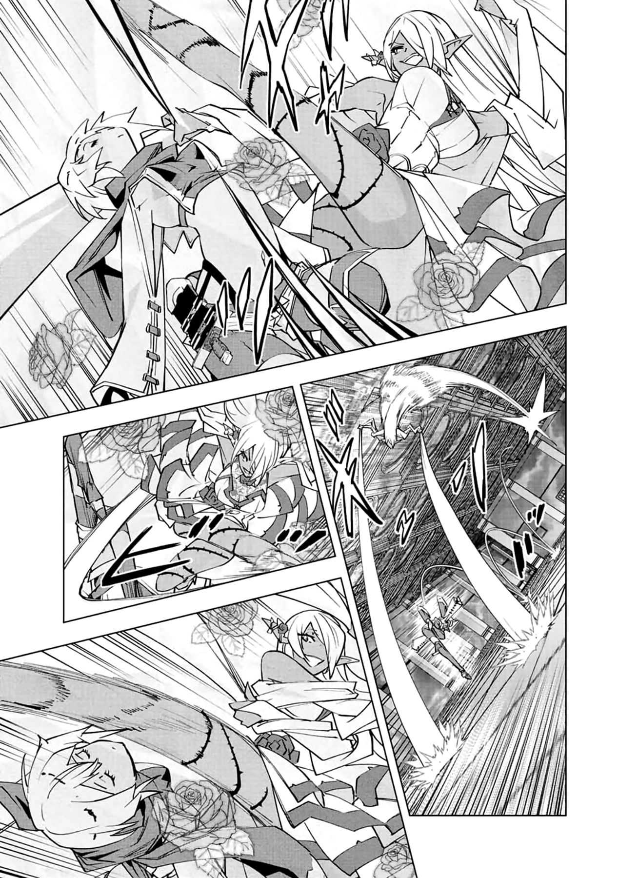 Read My Gift LVL 9999 Unlimited Gacha EN Manga Online