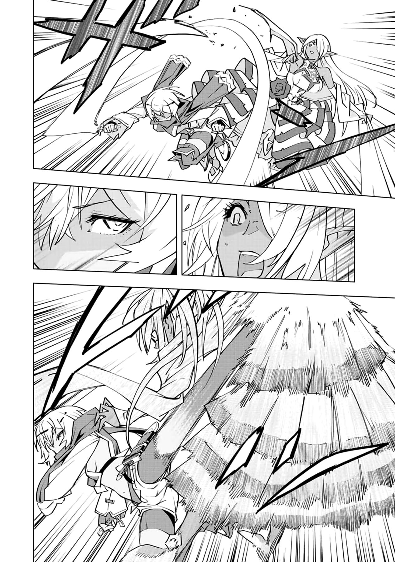 Read My Gift LVL 9999 Unlimited Gacha EN Manga Online