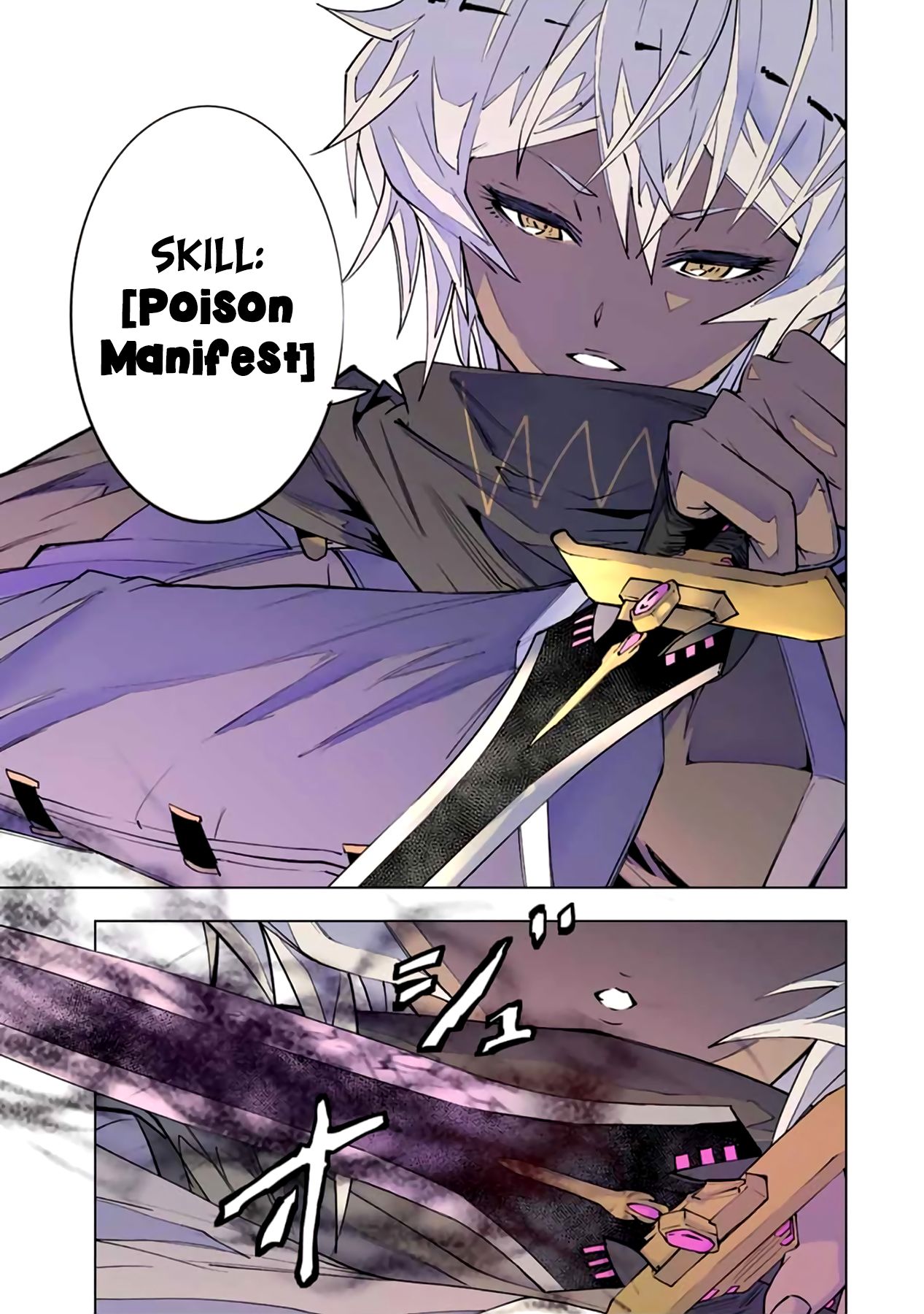 Read My Gift LVL 9999 Unlimited Gacha EN Manga Online