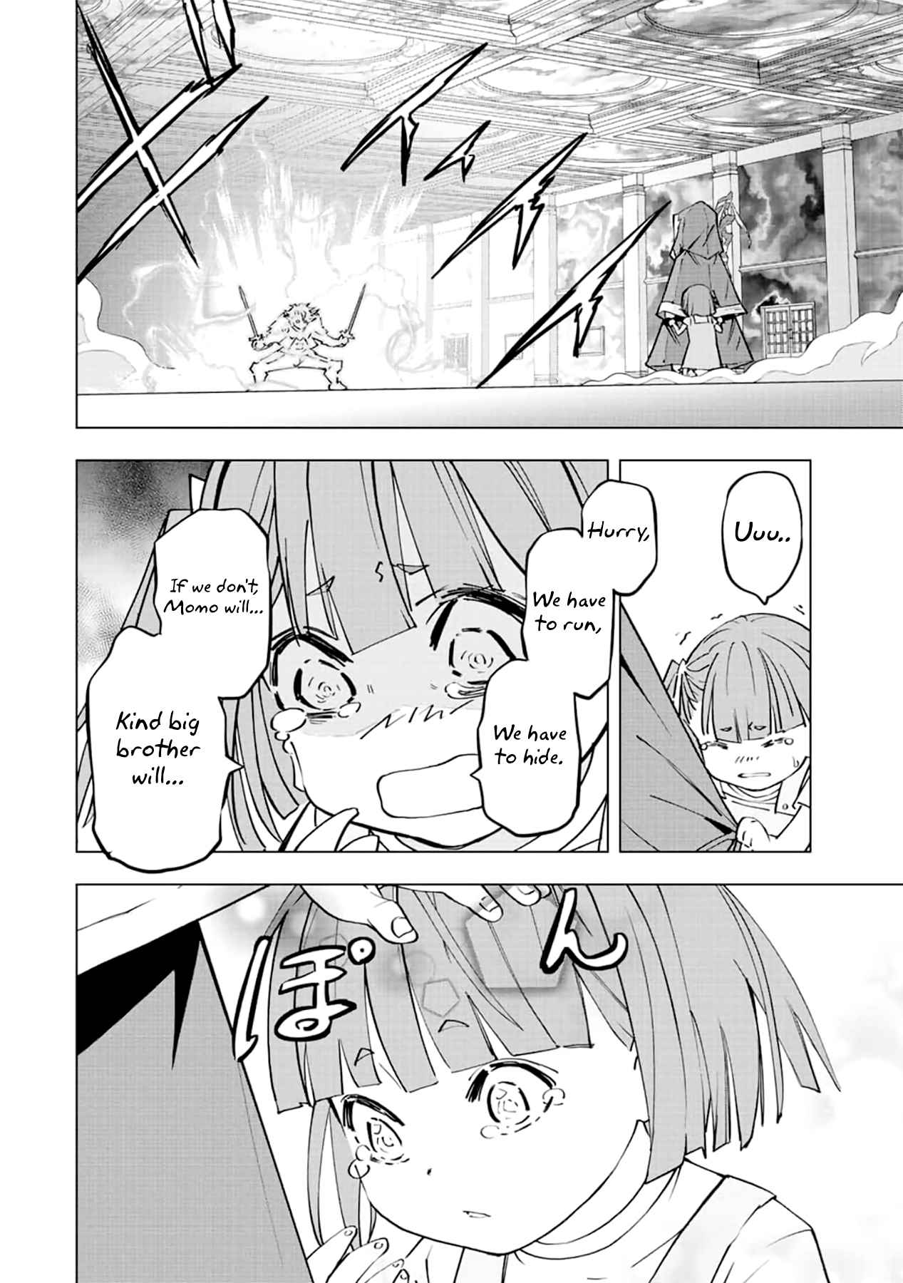 Read My Gift LVL 9999 Unlimited Gacha EN Manga Online