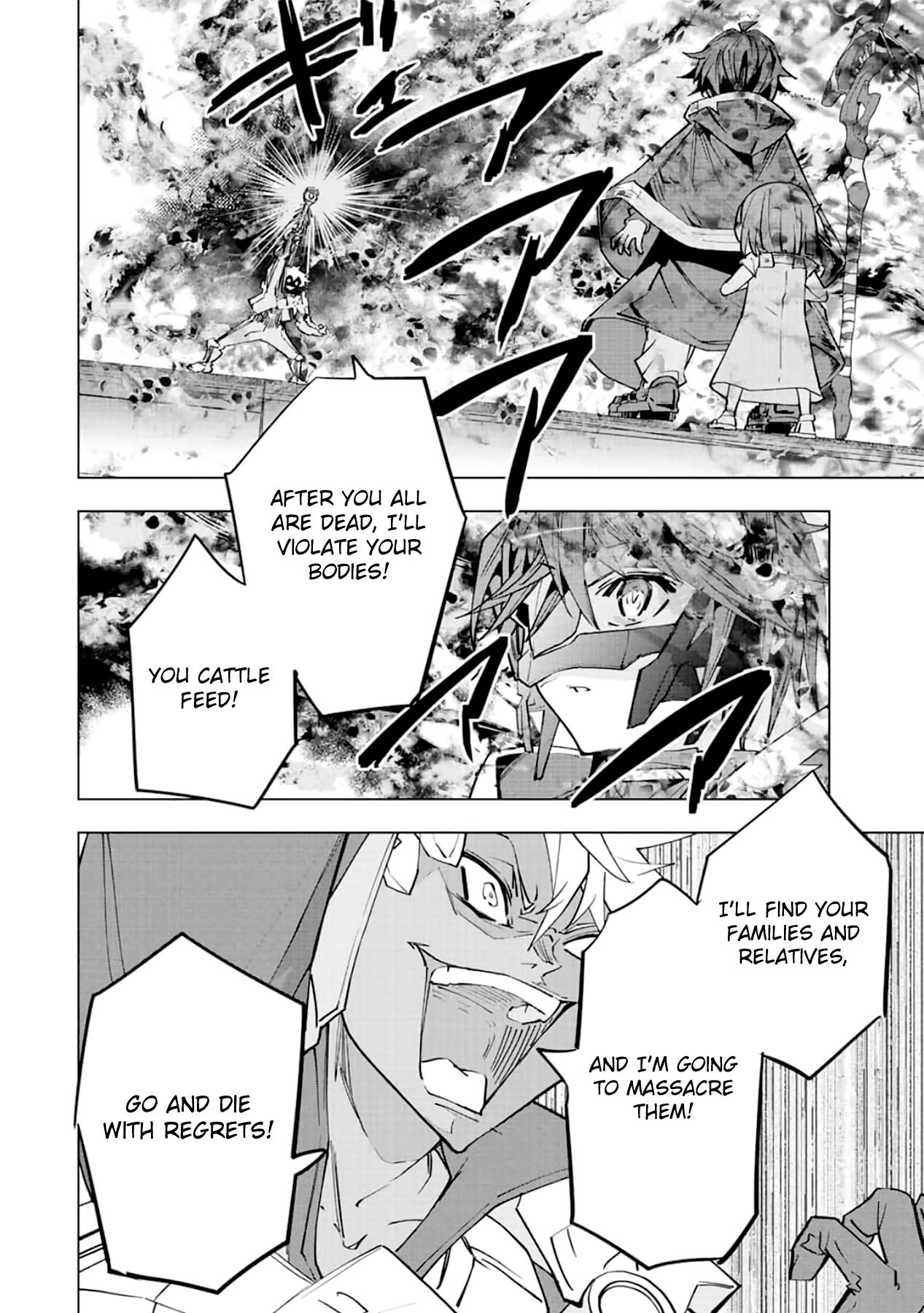 Read My Gift LVL 9999 Unlimited Gacha EN Manga Online