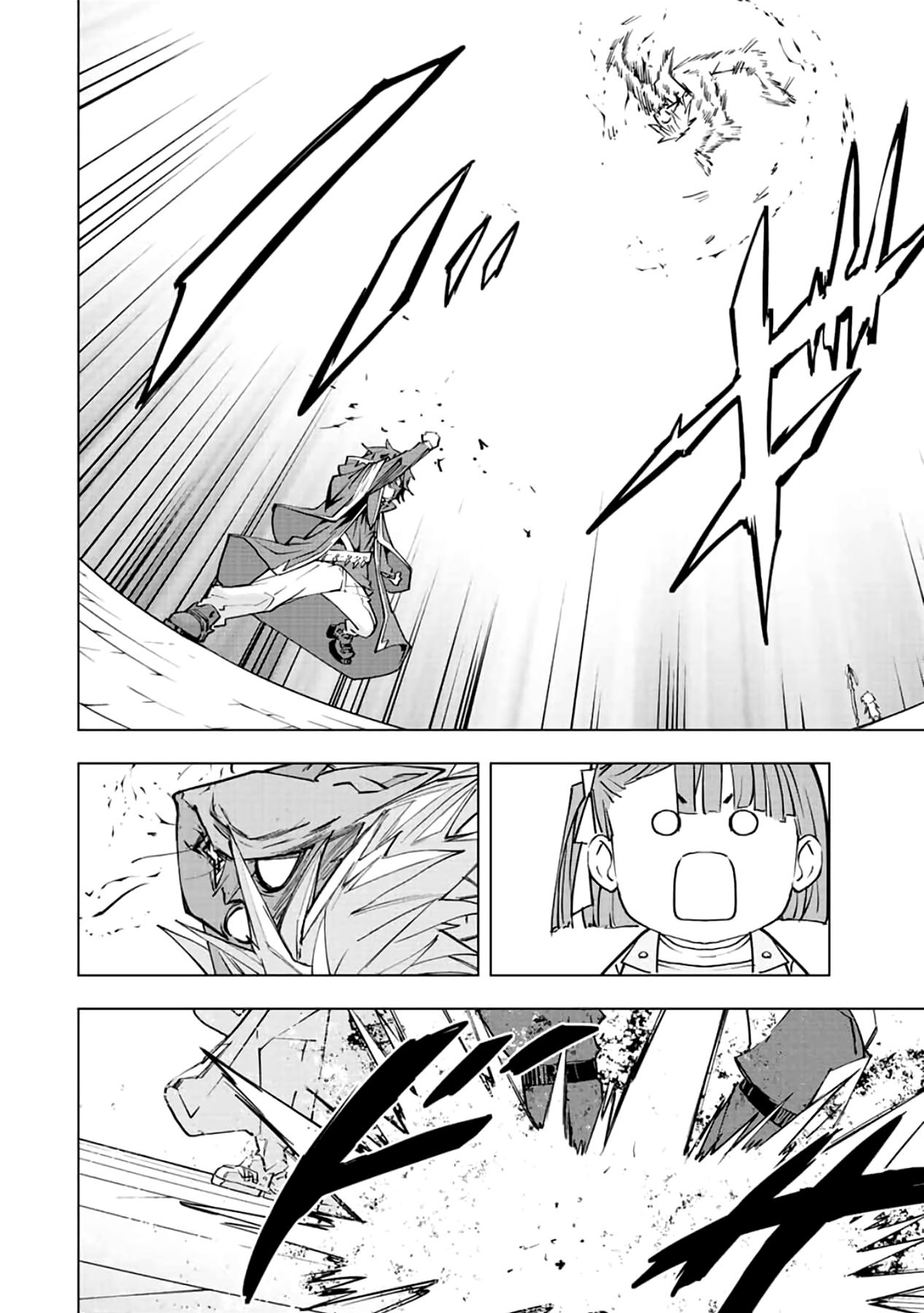 Read My Gift LVL 9999 Unlimited Gacha EN Manga Online
