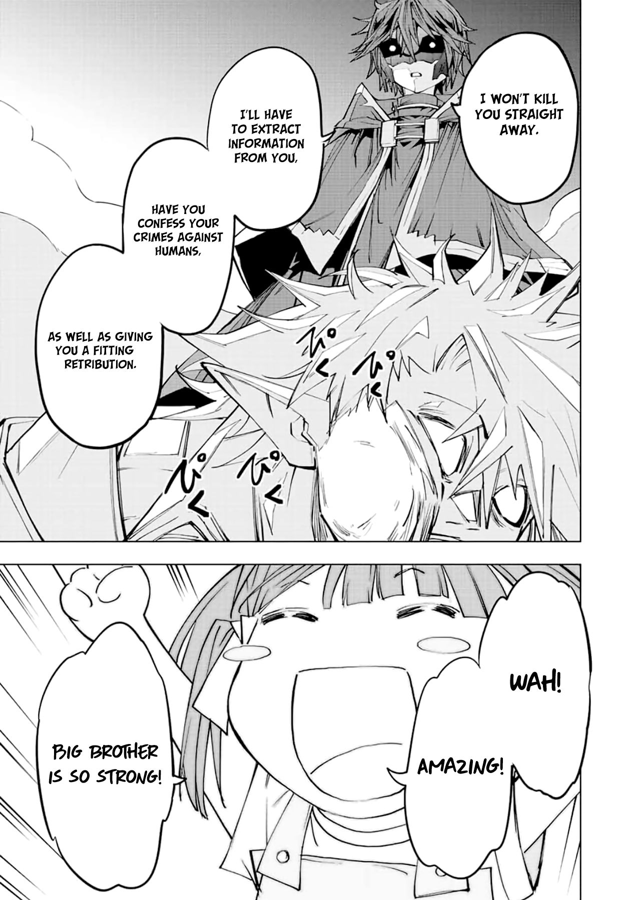 Read My Gift LVL 9999 Unlimited Gacha EN Manga Online