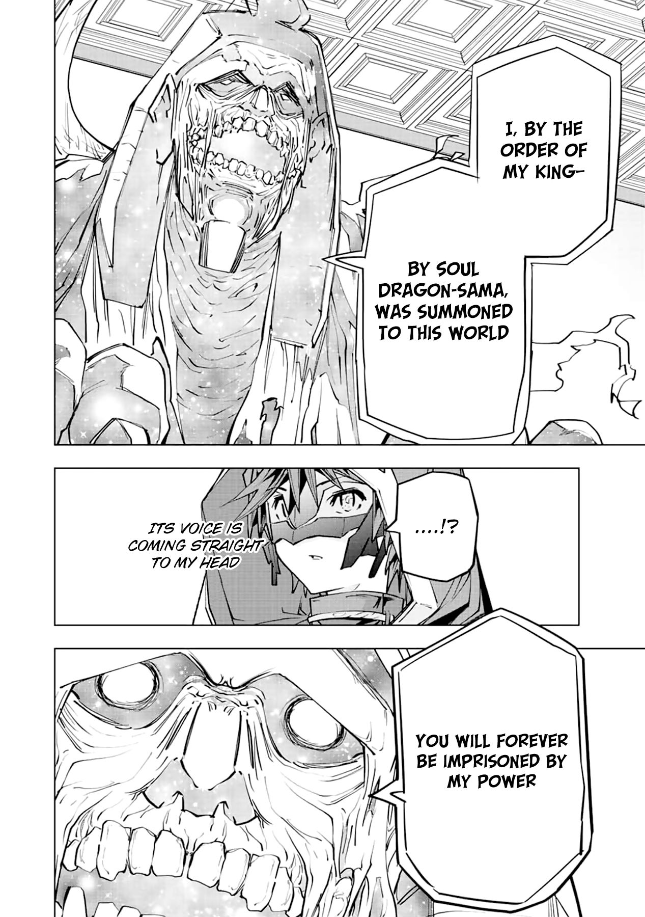 Read My Gift LVL 9999 Unlimited Gacha EN Manga Online