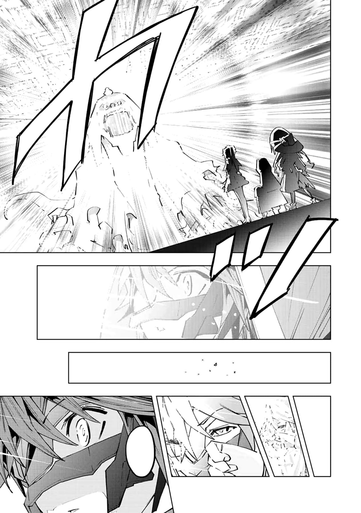 Read My Gift LVL 9999 Unlimited Gacha EN Manga Online