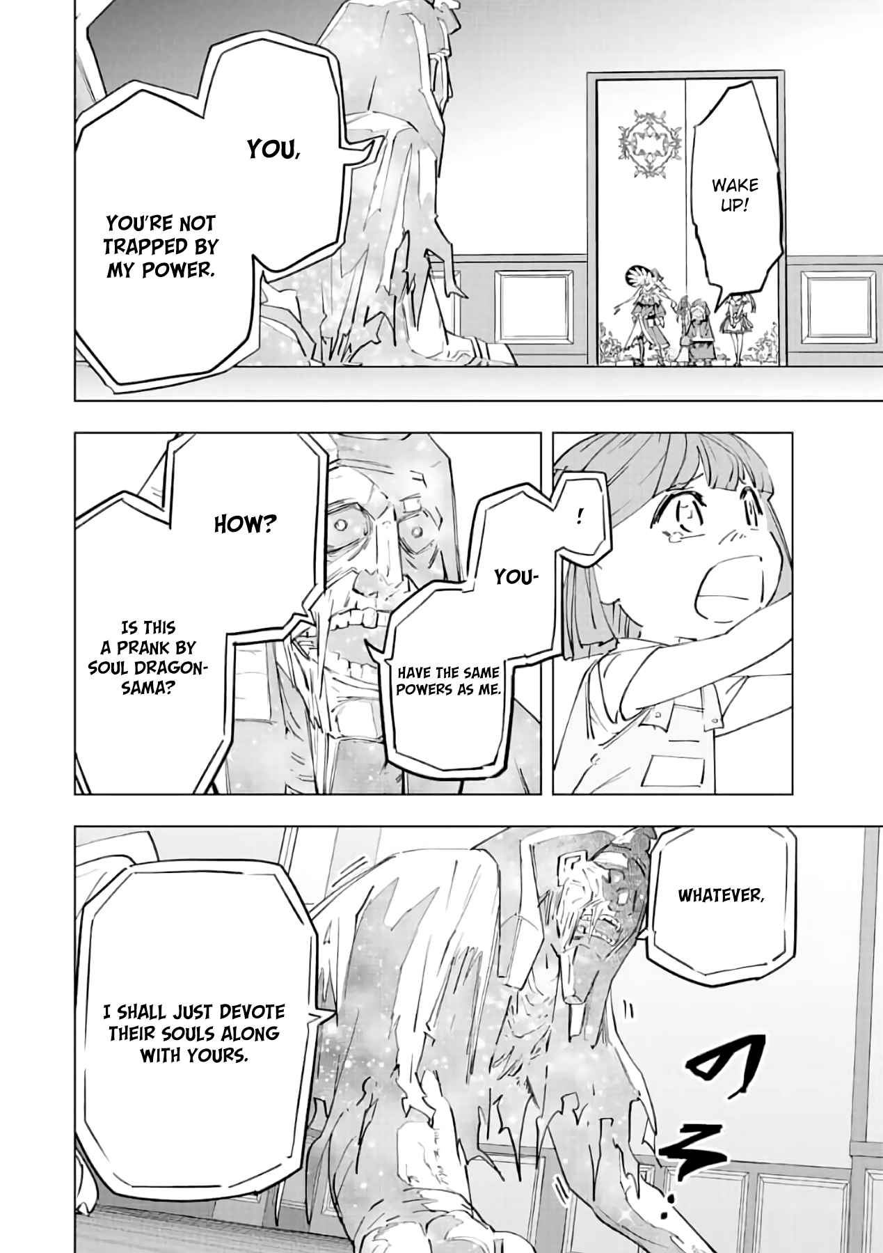 Read My Gift LVL 9999 Unlimited Gacha EN Manga Online