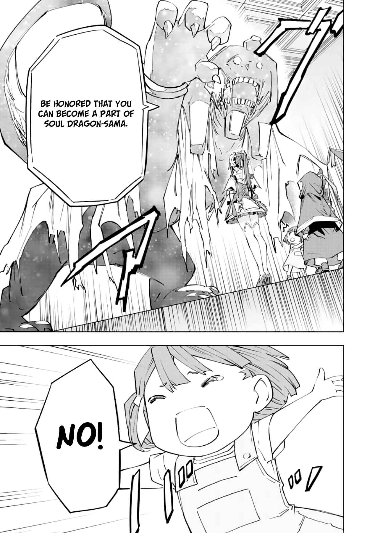 Read My Gift LVL 9999 Unlimited Gacha EN Manga Online