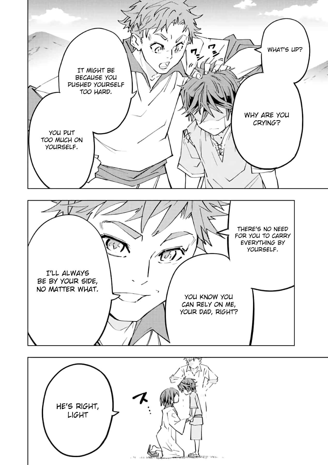 Read My Gift LVL 9999 Unlimited Gacha EN Manga Online
