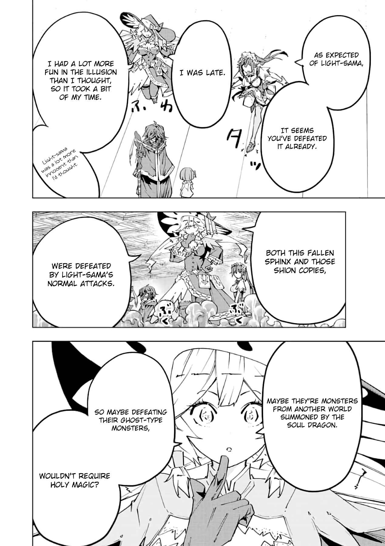 Read My Gift LVL 9999 Unlimited Gacha EN Manga Online