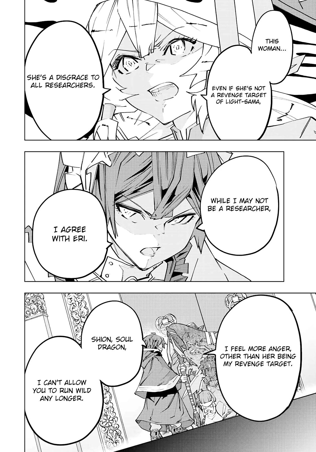 Read My Gift LVL 9999 Unlimited Gacha EN Manga Online