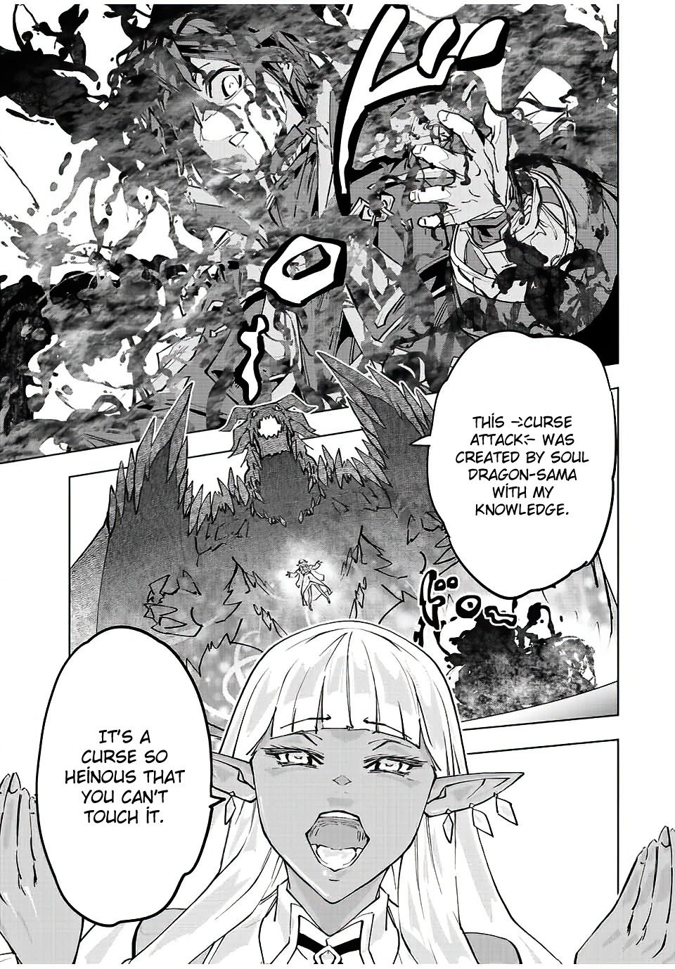 Read My Gift LVL 9999 Unlimited Gacha EN Manga Online