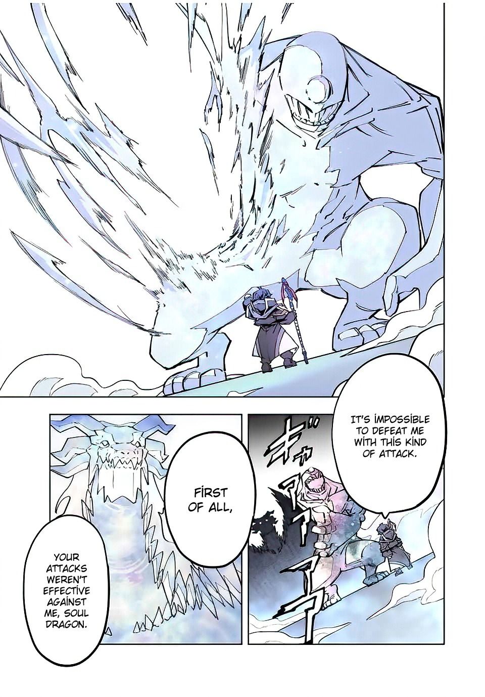 Read My Gift LVL 9999 Unlimited Gacha EN Manga Online
