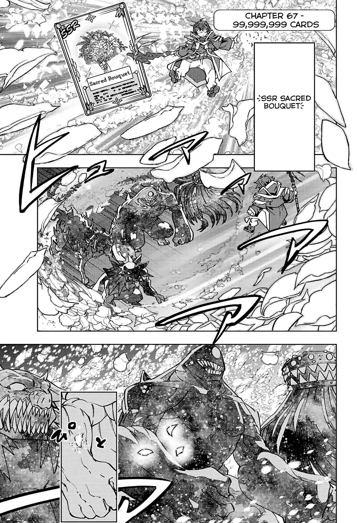 Read My Gift LVL 9999 Unlimited Gacha EN Manga Online