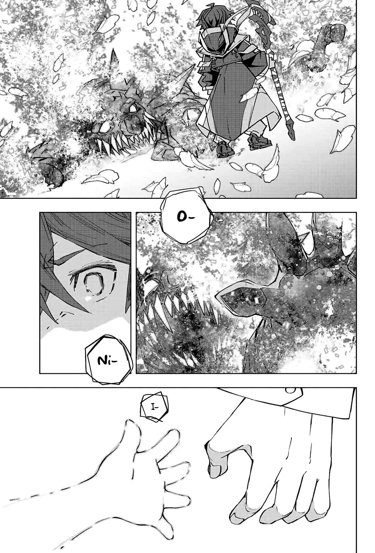 Read My Gift LVL 9999 Unlimited Gacha EN Manga Online