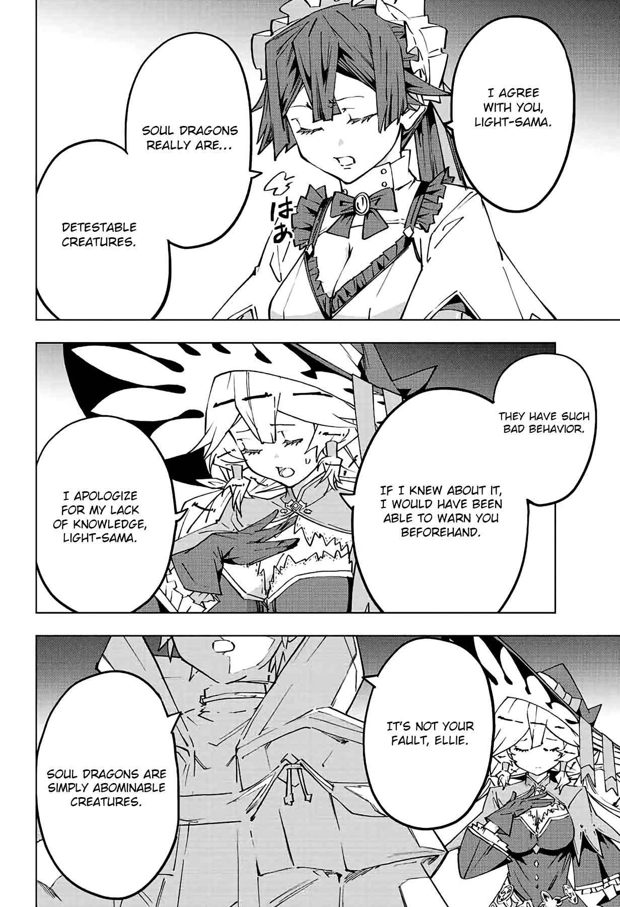 Read My Gift LVL 9999 Unlimited Gacha EN Manga Online