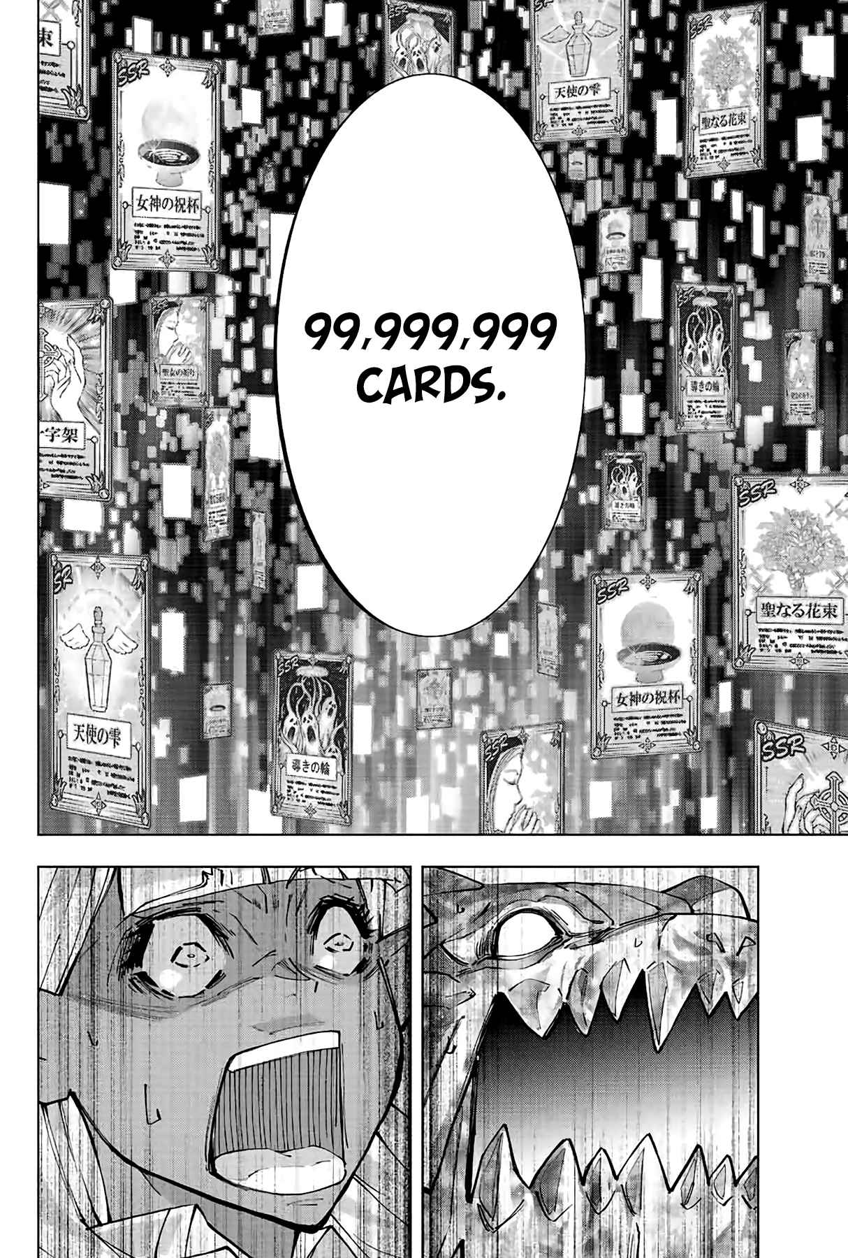 Read My Gift LVL 9999 Unlimited Gacha EN Manga Online
