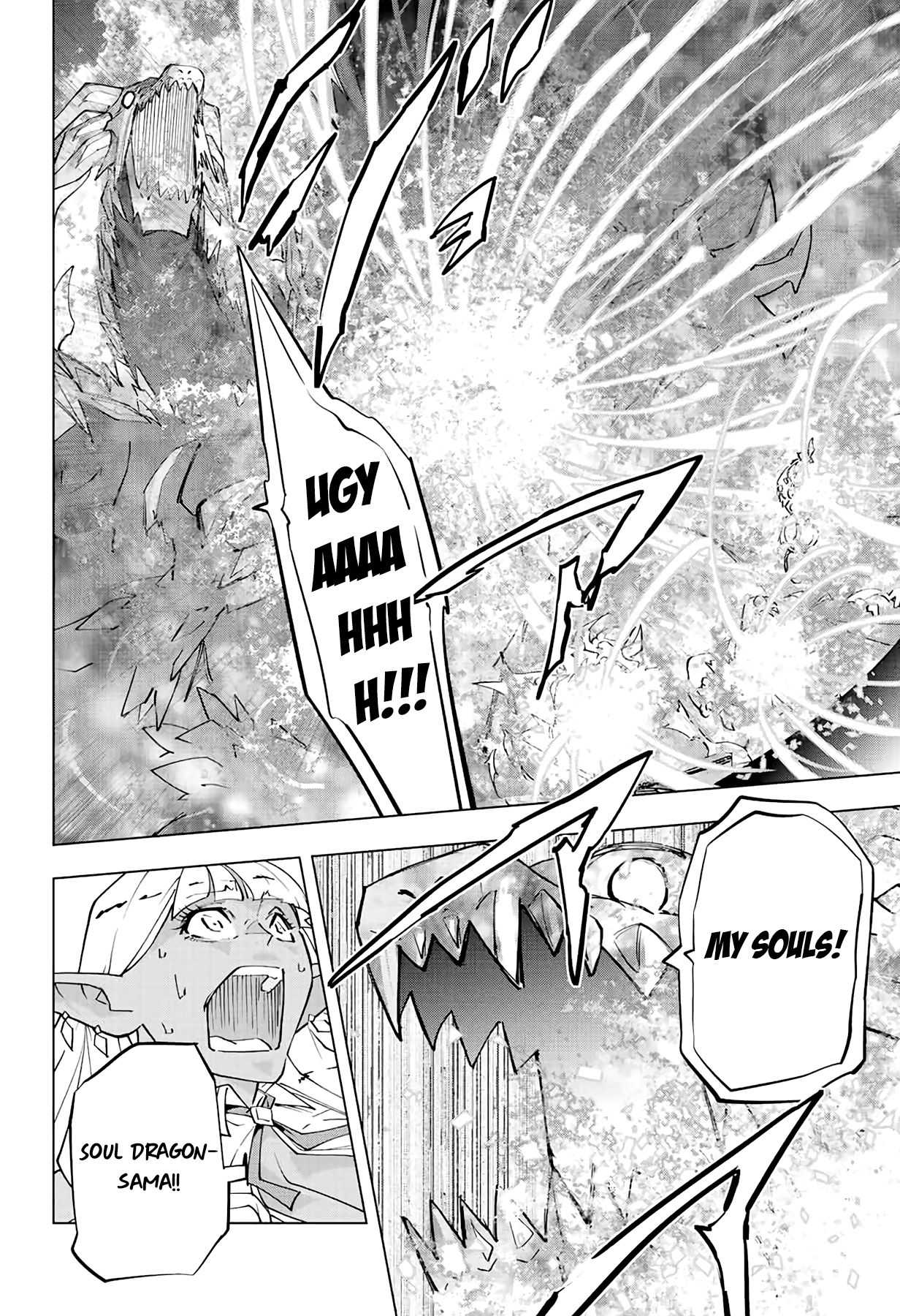 Read My Gift LVL 9999 Unlimited Gacha EN Manga Online