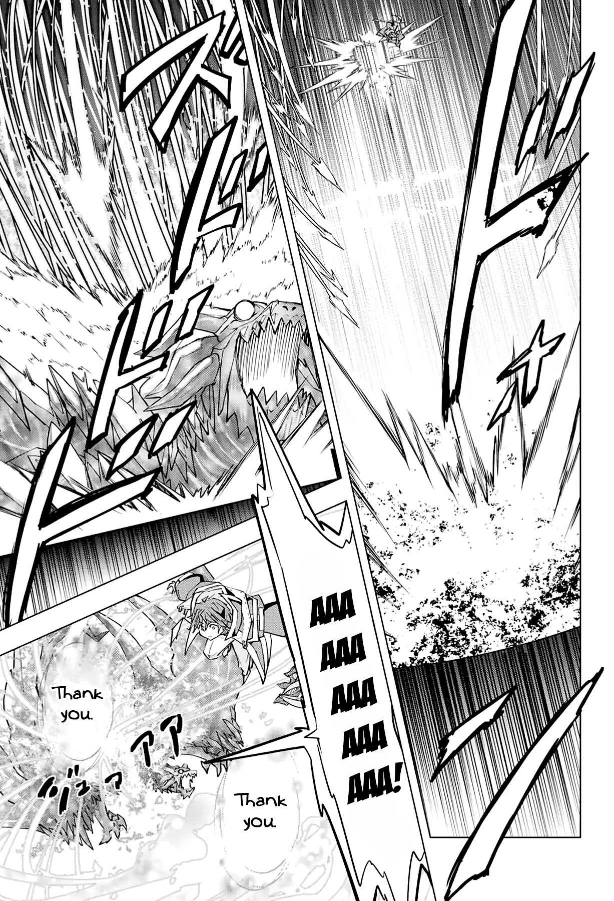 Read My Gift LVL 9999 Unlimited Gacha EN Manga Online