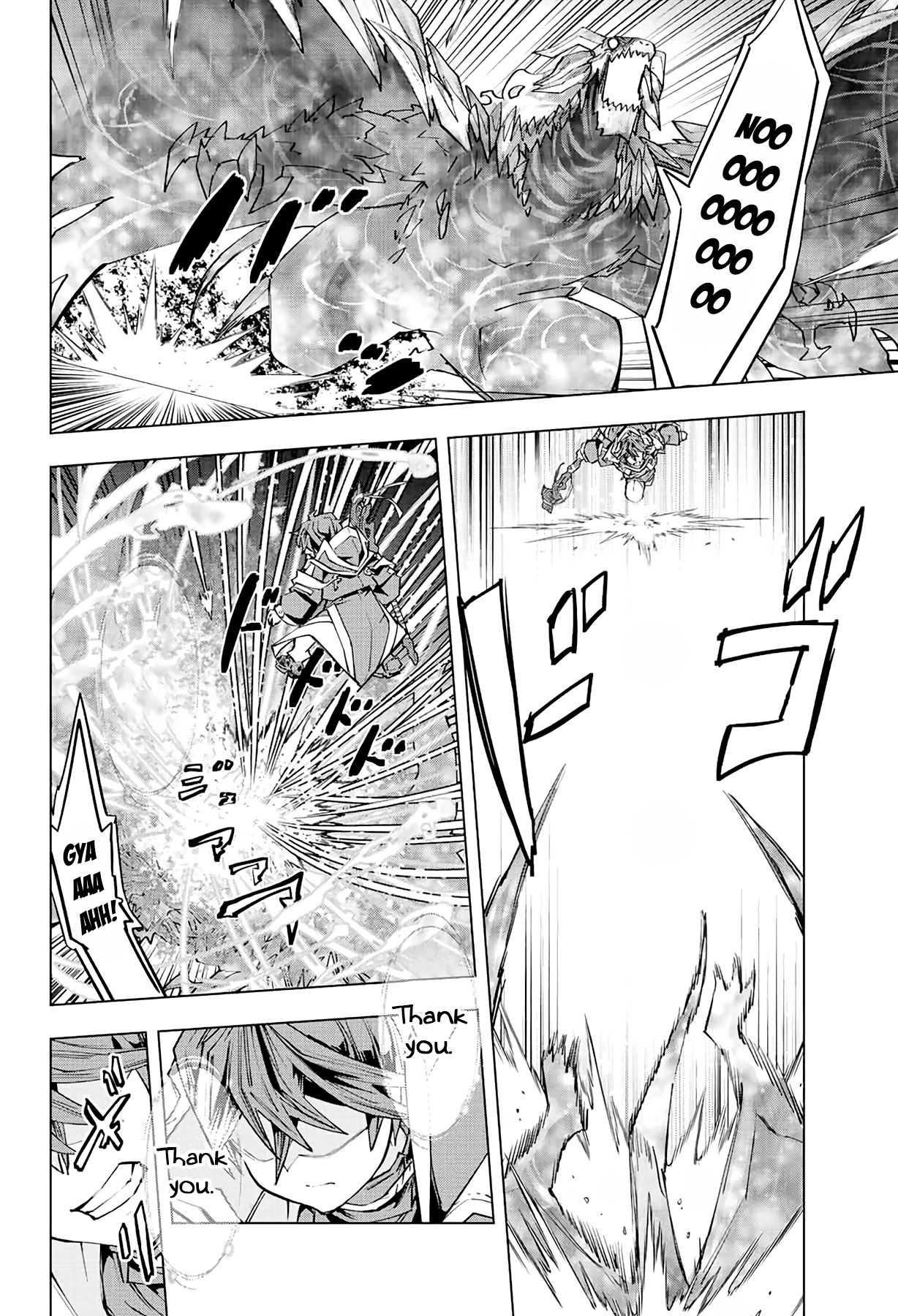 Read My Gift LVL 9999 Unlimited Gacha EN Manga Online