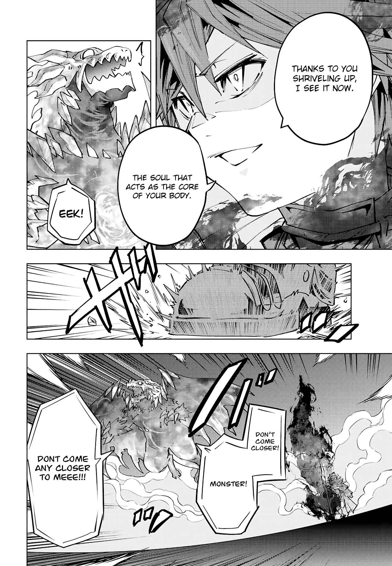 Read My Gift LVL 9999 Unlimited Gacha EN Manga Online