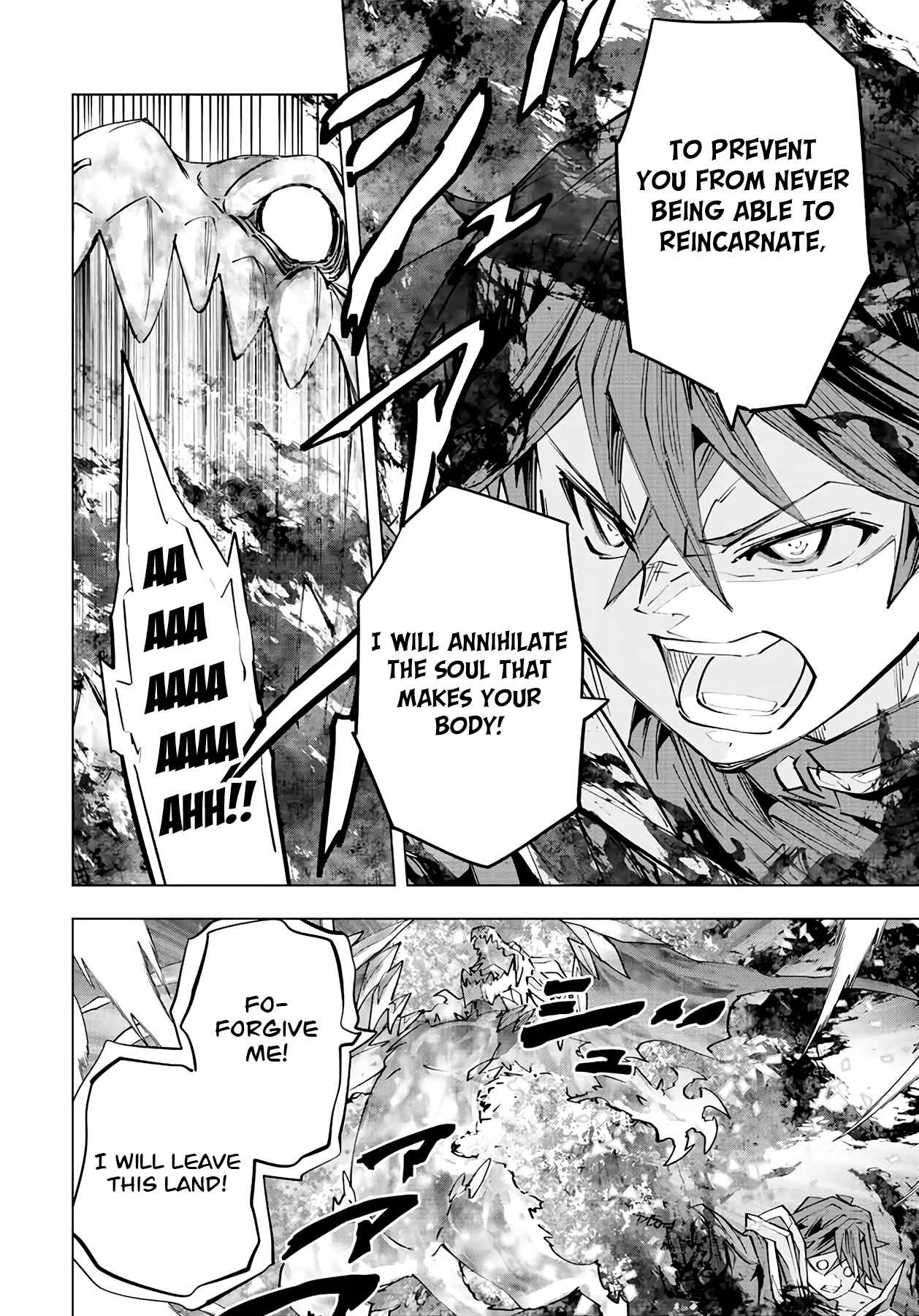 Read My Gift LVL 9999 Unlimited Gacha EN Manga Online
