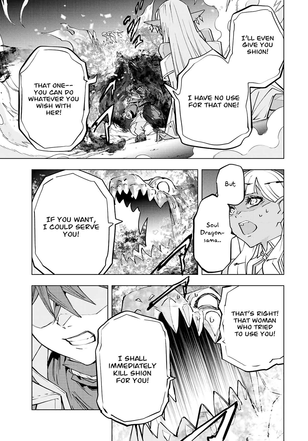 Read My Gift LVL 9999 Unlimited Gacha EN Manga Online
