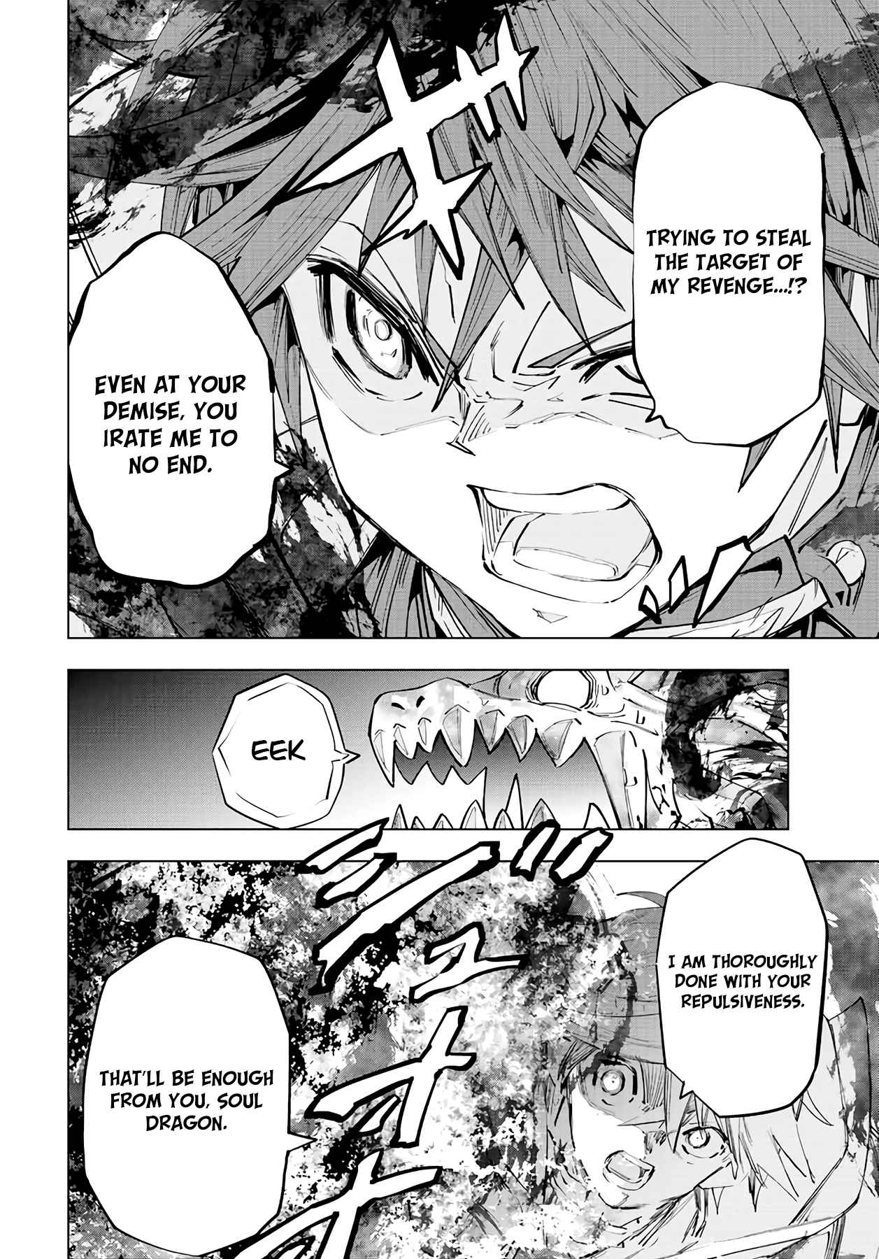 Read My Gift LVL 9999 Unlimited Gacha EN Manga Online